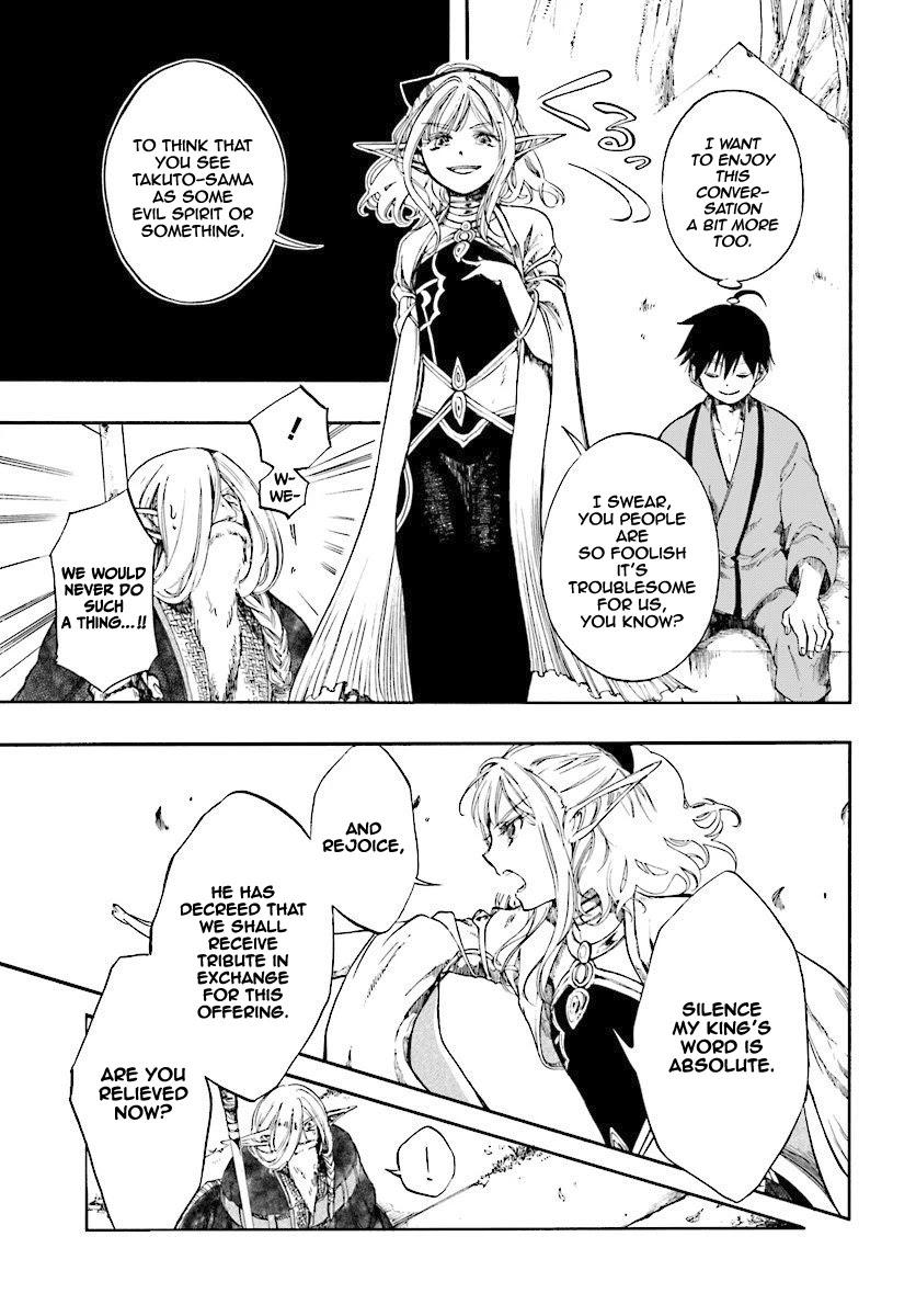 Isekai Apocalypse MYNOGHRA ~The Conquest of the World Starts With the Civilization of Ruin~ Chapter 3.1 page 18 - Chapter 3.1: Negotiation