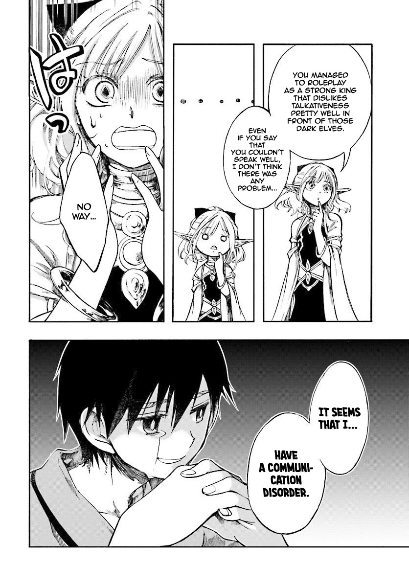 Isekai Apocalypse MYNOGHRA ~The Conquest of the World Starts With the Civilization of Ruin~ Chapter 3.1 page 5 - Chapter 3.1: Negotiation