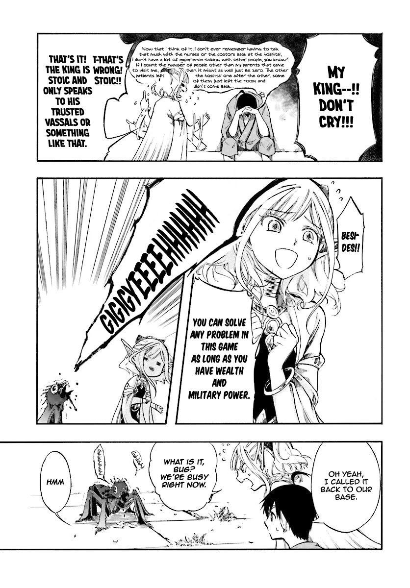Isekai Apocalypse MYNOGHRA ~The Conquest of the World Starts With the Civilization of Ruin~ Chapter 3.1 page 6 - Chapter 3.1: Negotiation