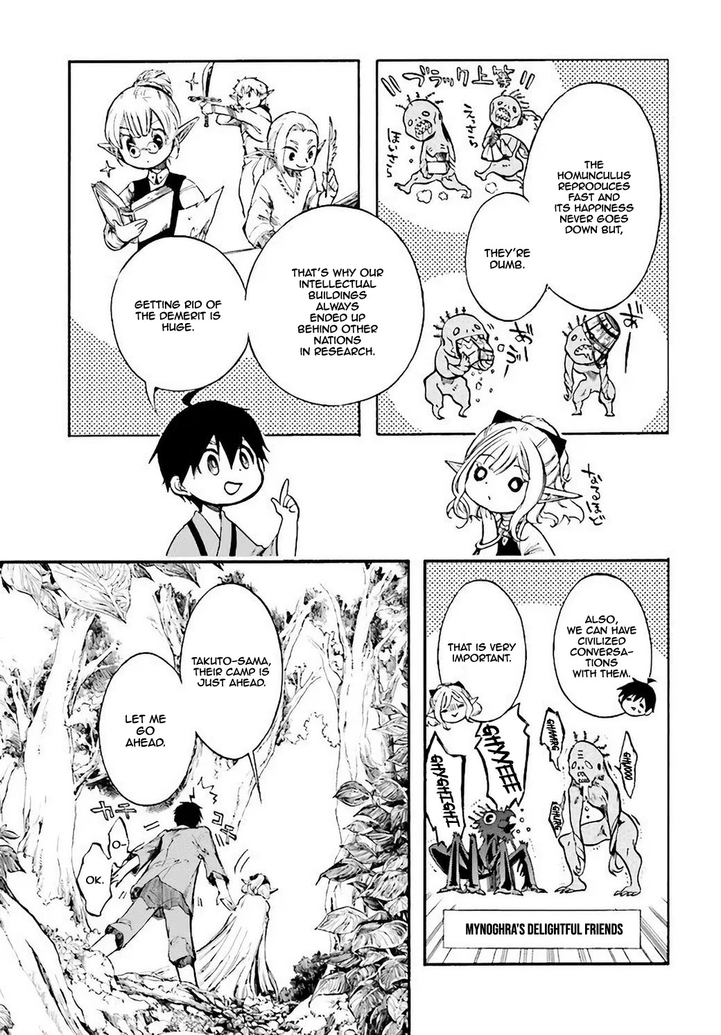 Isekai Apocalypse MYNOGHRA ~The Conquest of the World Starts With the Civilization of Ruin~ Chapter 3.2 page 13 - Chapter 3.2