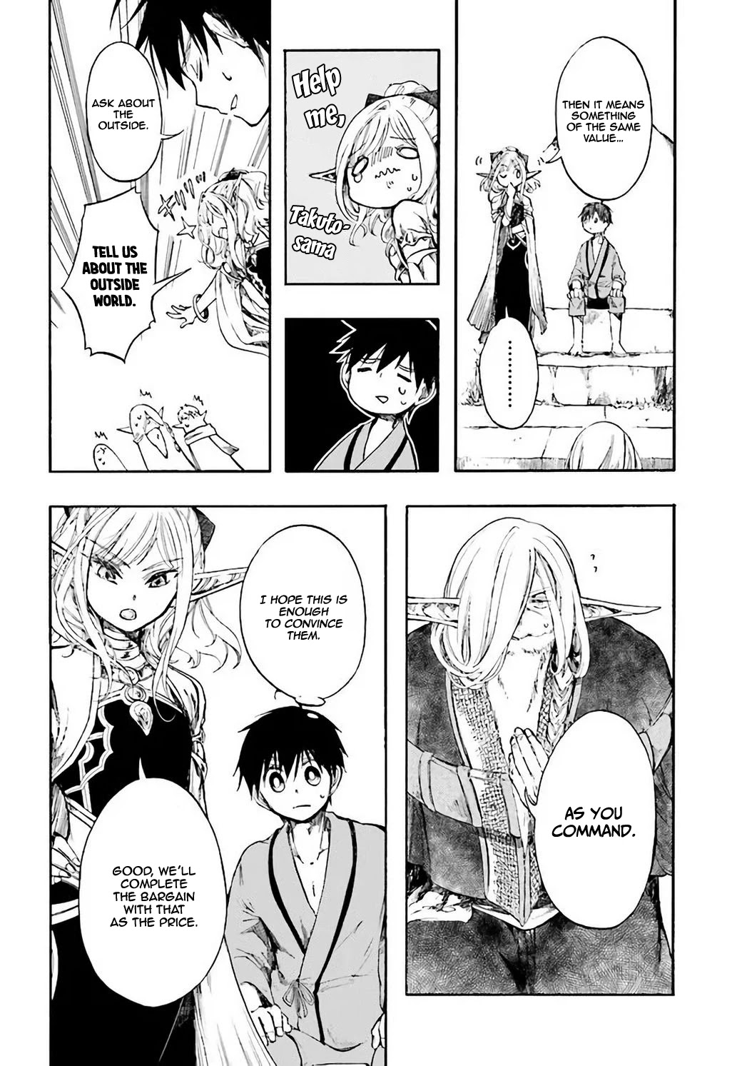 Isekai Apocalypse MYNOGHRA ~The Conquest of the World Starts With the Civilization of Ruin~ Chapter 3.2 page 2 - Chapter 3.2