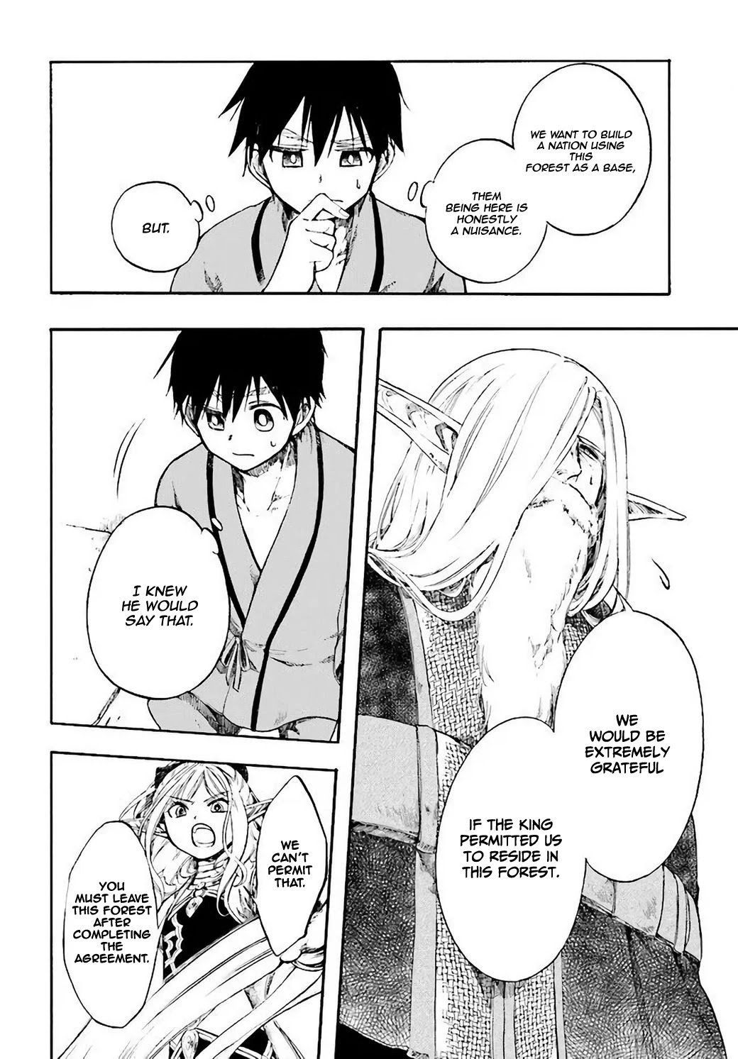 Isekai Apocalypse MYNOGHRA ~The Conquest of the World Starts With the Civilization of Ruin~ Chapter 3.2 page 4 - Chapter 3.2
