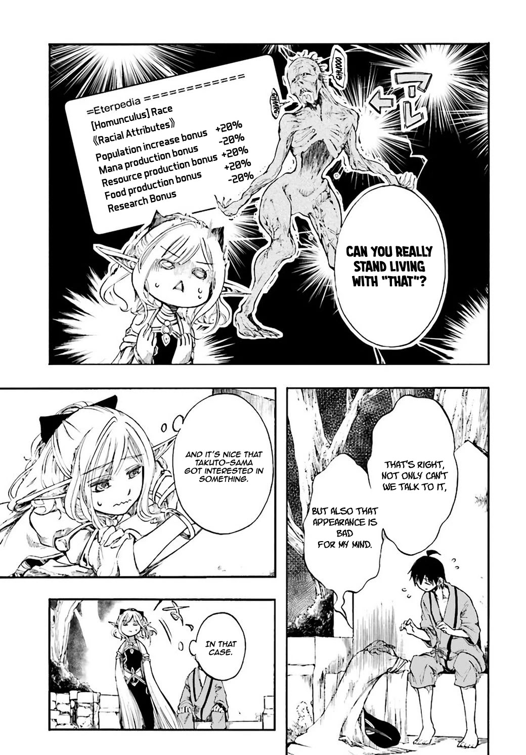 Isekai Apocalypse MYNOGHRA ~The Conquest of the World Starts With the Civilization of Ruin~ Chapter 3.2 page 9 - Chapter 3.2