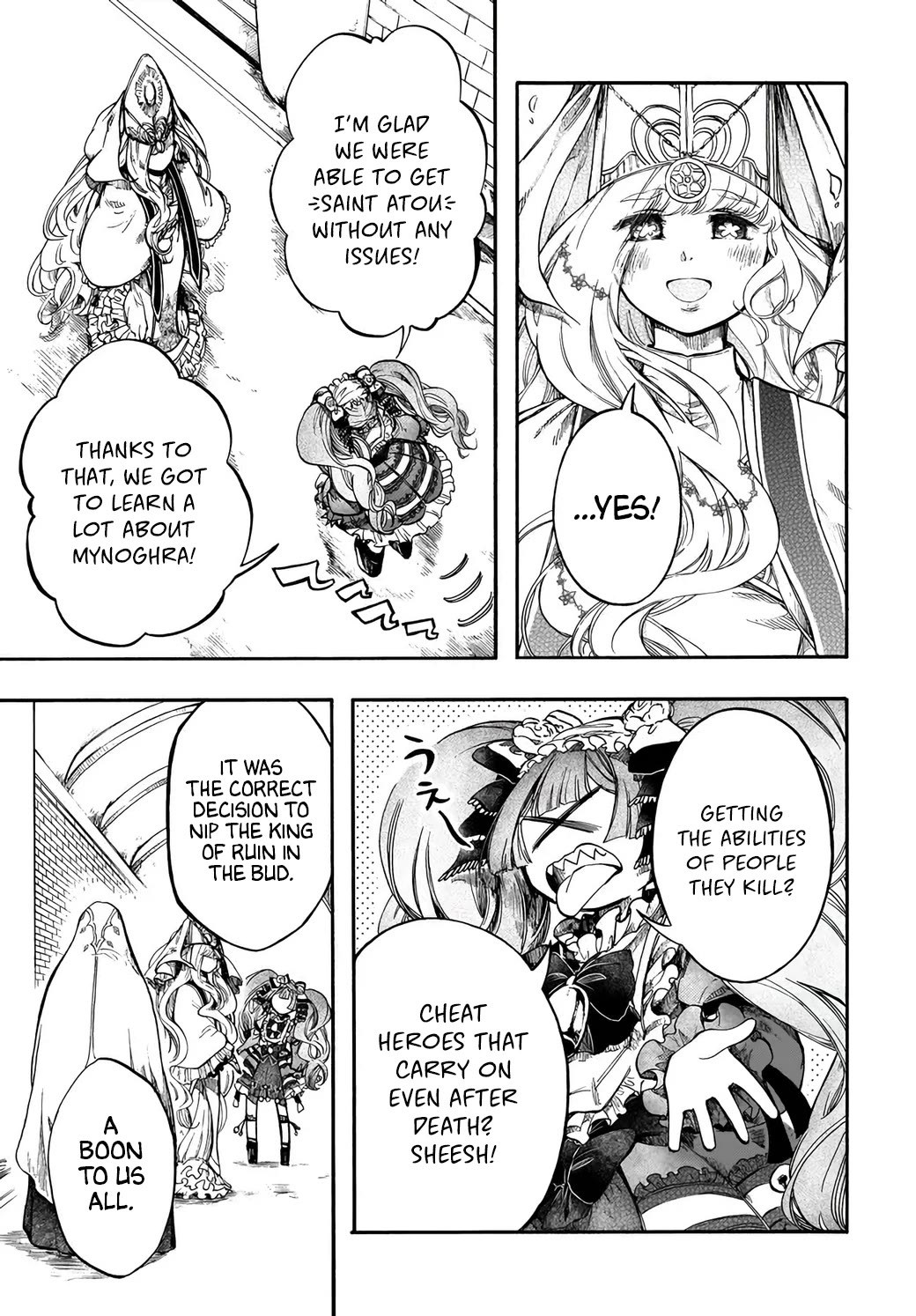 Isekai Apocalypse MYNOGHRA ~The Conquest of the World Starts With the Civilization of Ruin~ Chapter 30 page 17 - Chapter 30: The King of Ruin