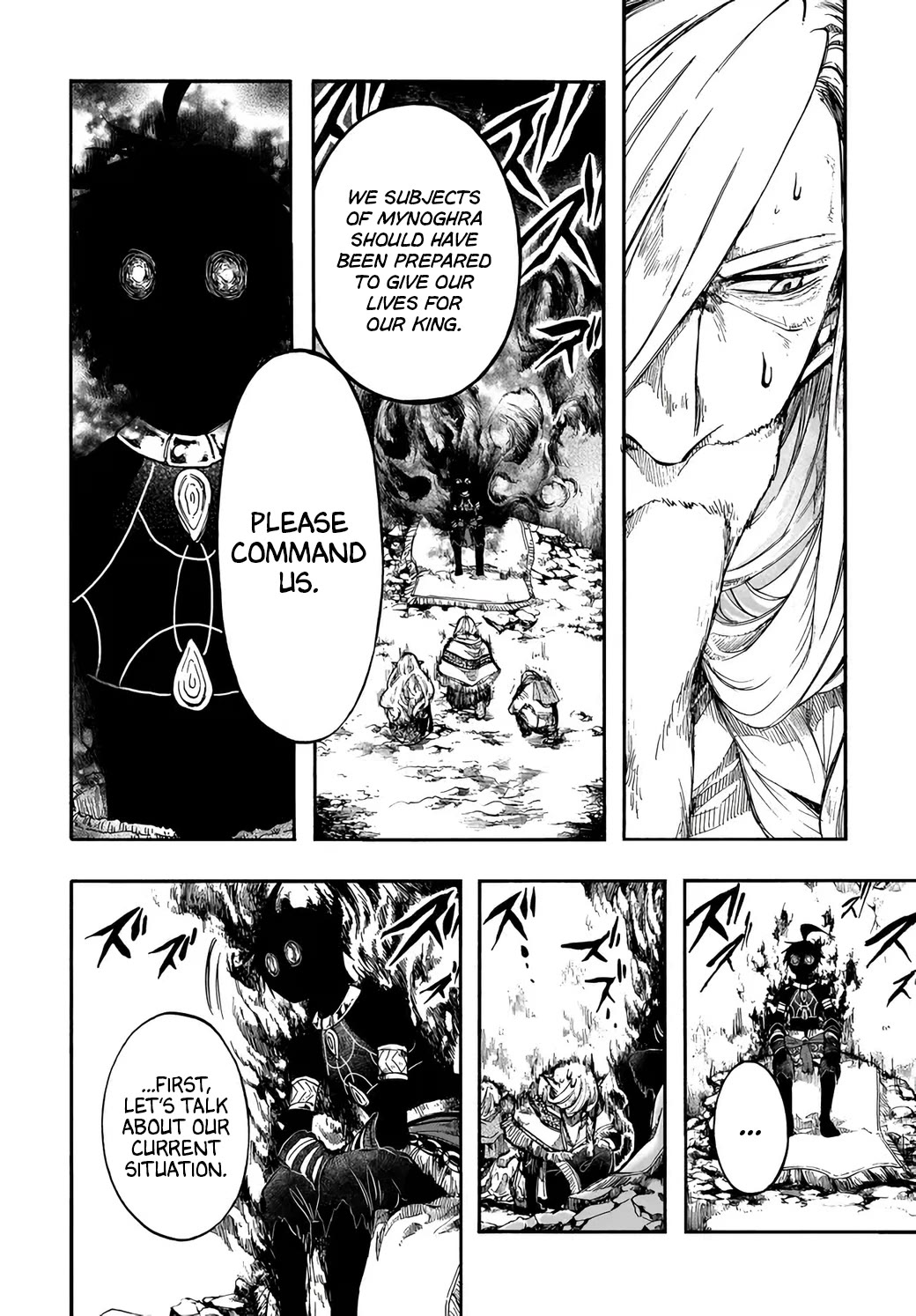 Isekai Apocalypse MYNOGHRA ~The Conquest of the World Starts With the Civilization of Ruin~ Chapter 30 page 4 - Chapter 30: The King of Ruin