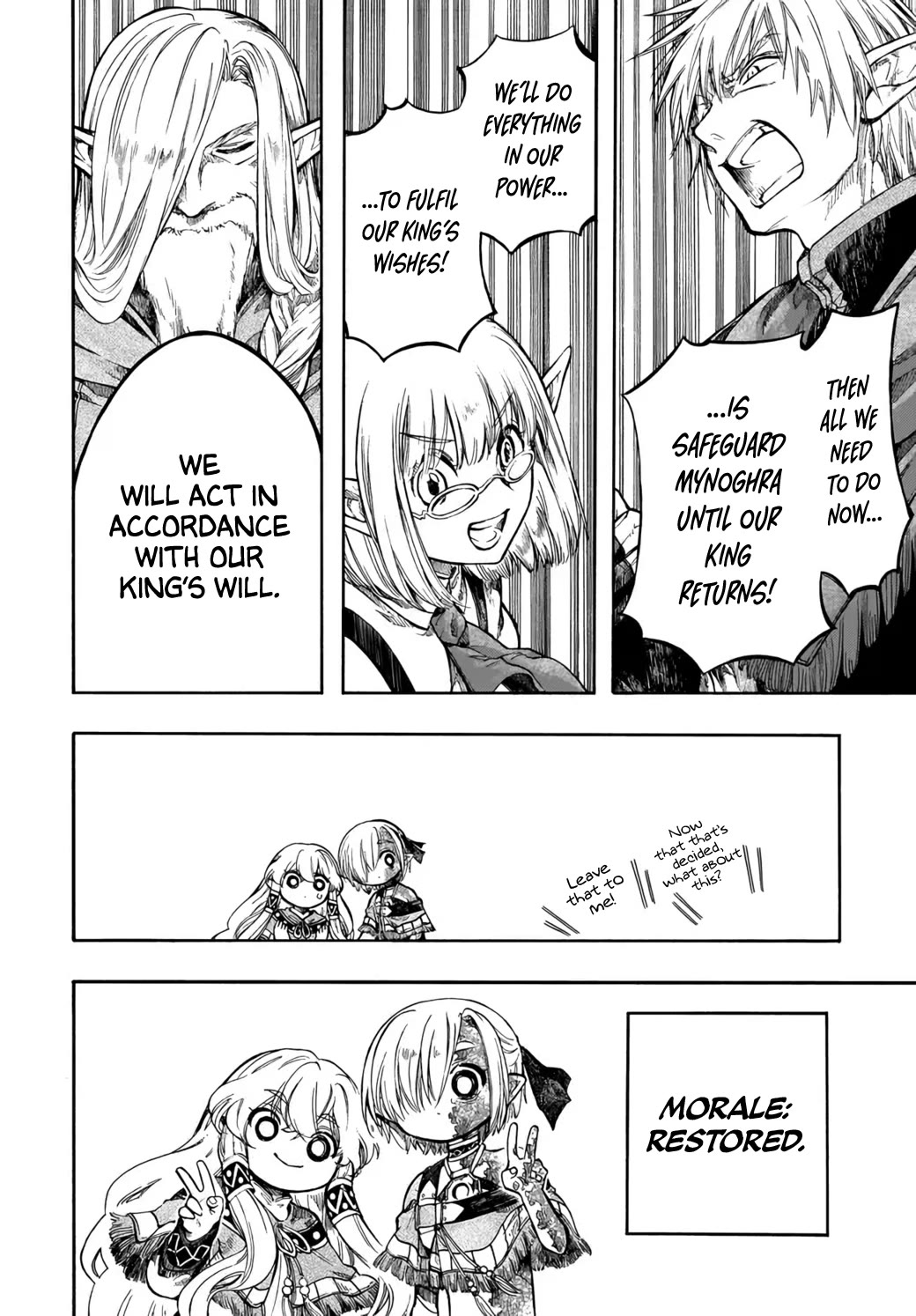 Isekai Apocalypse MYNOGHRA ~The Conquest of the World Starts With the Civilization of Ruin~ Chapter 32 page 14 - Chapter 32: Truths and Falsehoods