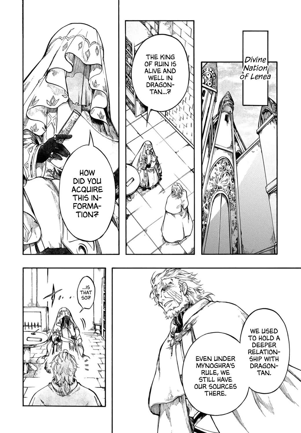 Isekai Apocalypse MYNOGHRA ~The Conquest of the World Starts With the Civilization of Ruin~ Chapter 32 page 18 - Chapter 32: Truths and Falsehoods