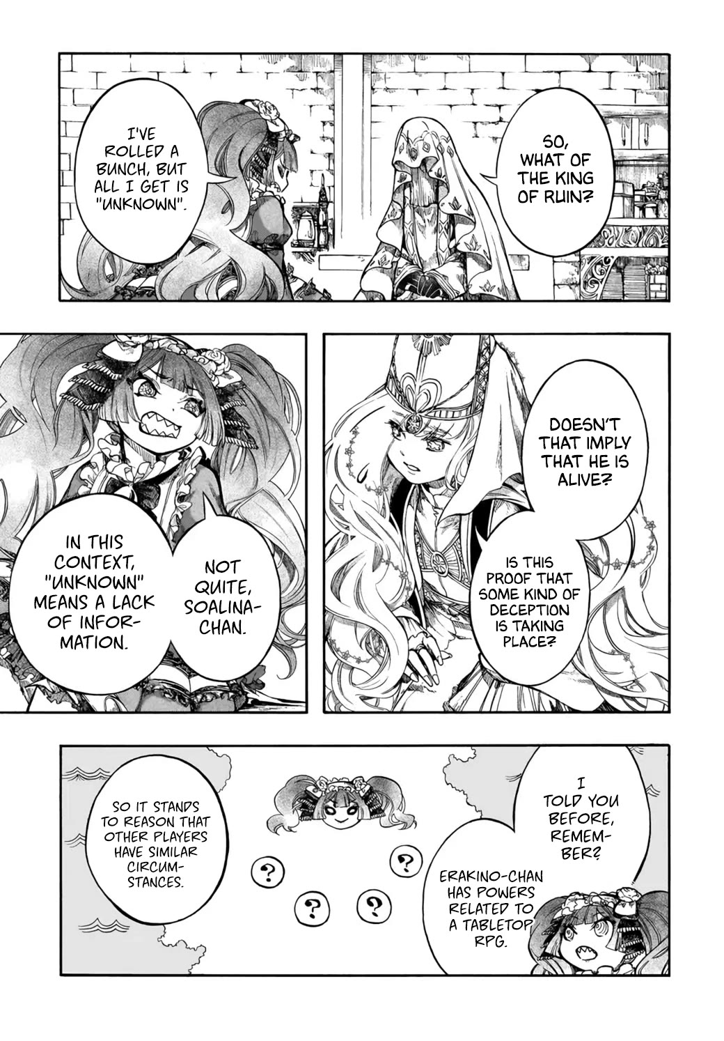 Isekai Apocalypse MYNOGHRA ~The Conquest of the World Starts With the Civilization of Ruin~ Chapter 32 page 21 - Chapter 32: Truths and Falsehoods