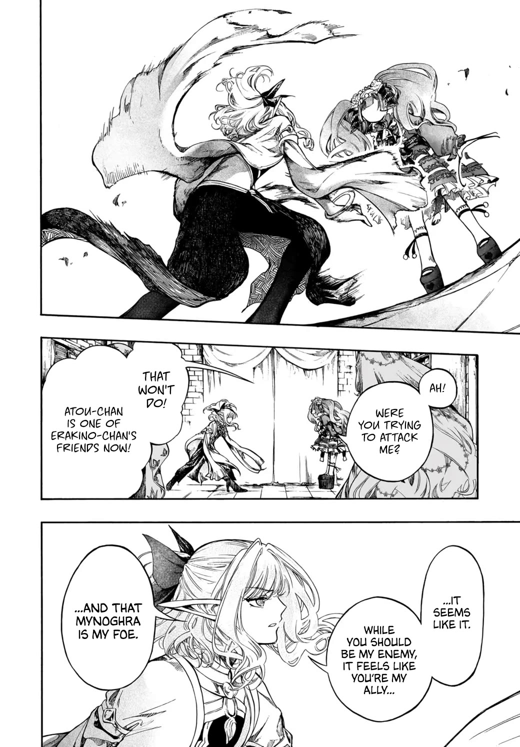 Isekai Apocalypse MYNOGHRA ~The Conquest of the World Starts With the Civilization of Ruin~ Chapter 32 page 31 - Chapter 32: Truths and Falsehoods