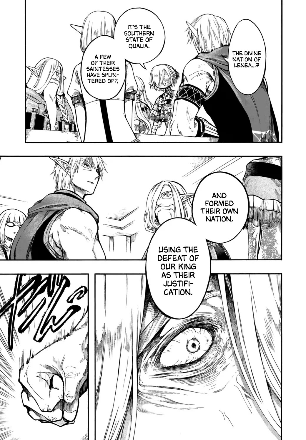 Isekai Apocalypse MYNOGHRA ~The Conquest of the World Starts With the Civilization of Ruin~ Chapter 32 page 9 - Chapter 32: Truths and Falsehoods