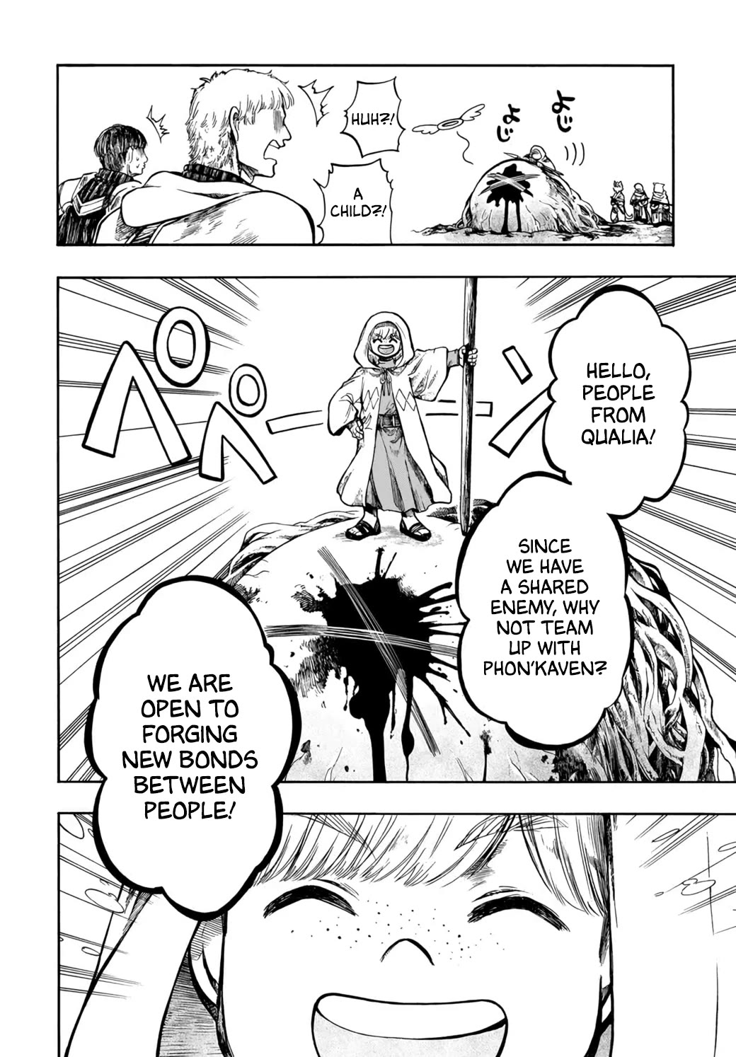 Isekai Apocalypse MYNOGHRA ~The Conquest of the World Starts With the Civilization of Ruin~ Chapter 33 page 16 - Chapter 33: Her Realization