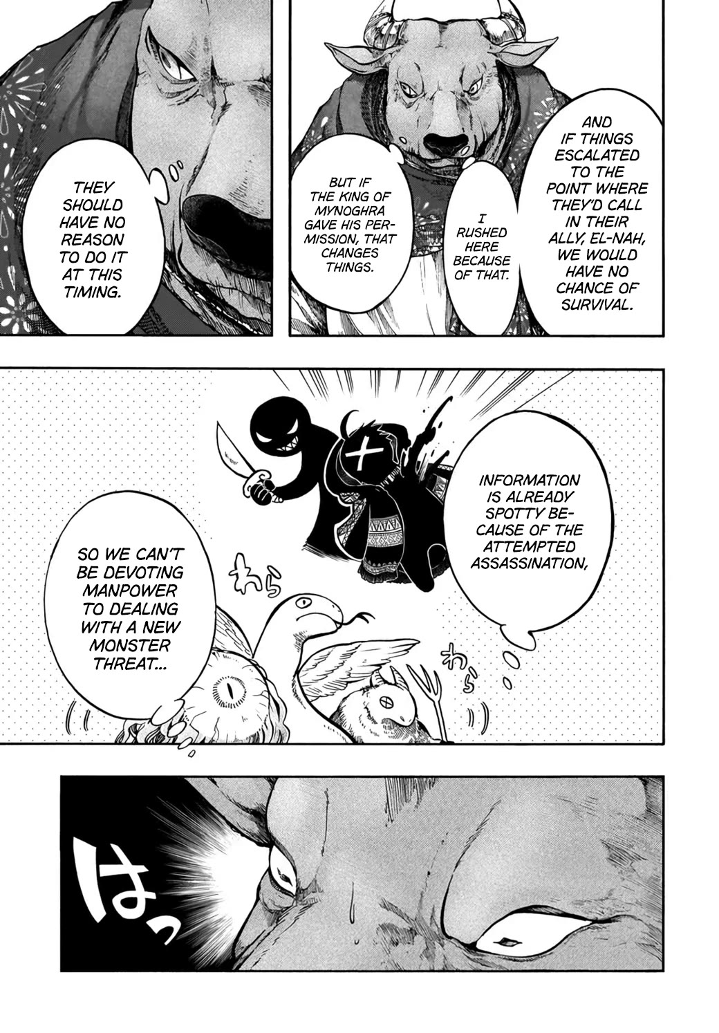 Isekai Apocalypse MYNOGHRA ~The Conquest of the World Starts With the Civilization of Ruin~ Chapter 33 page 21 - Chapter 33: Her Realization