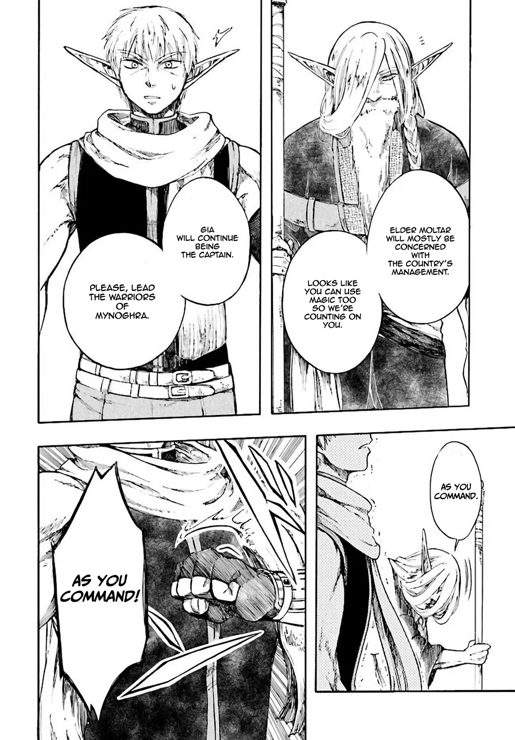 Isekai Apocalypse MYNOGHRA ~The Conquest of the World Starts With the Civilization of Ruin~ Chapter 4 page 13 - Chapter 4: Technology