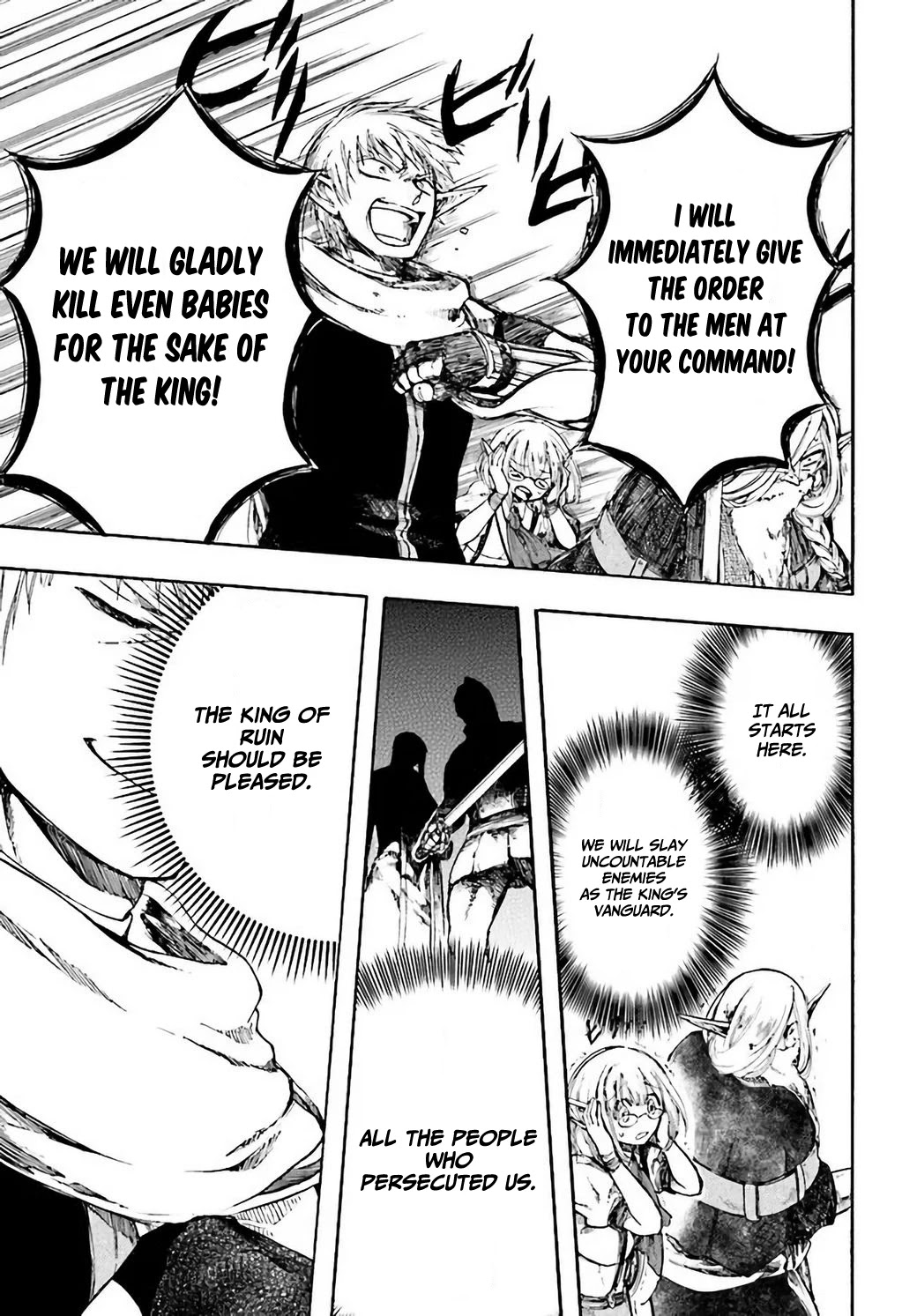 Isekai Apocalypse MYNOGHRA ~The Conquest of the World Starts With the Civilization of Ruin~ Chapter 4 page 14 - Chapter 4: Technology