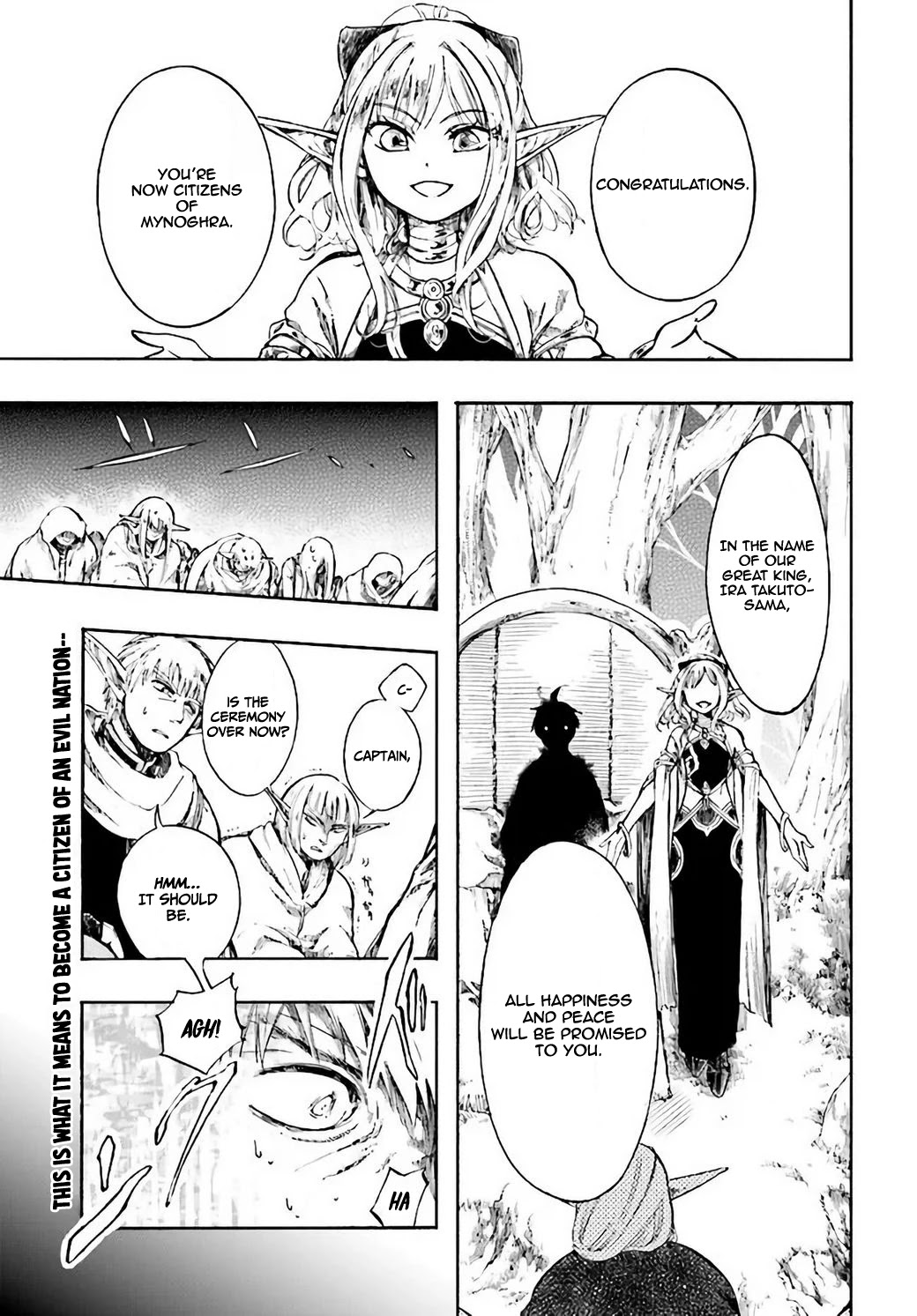 Isekai Apocalypse MYNOGHRA ~The Conquest of the World Starts With the Civilization of Ruin~ Chapter 4 page 2 - Chapter 4: Technology