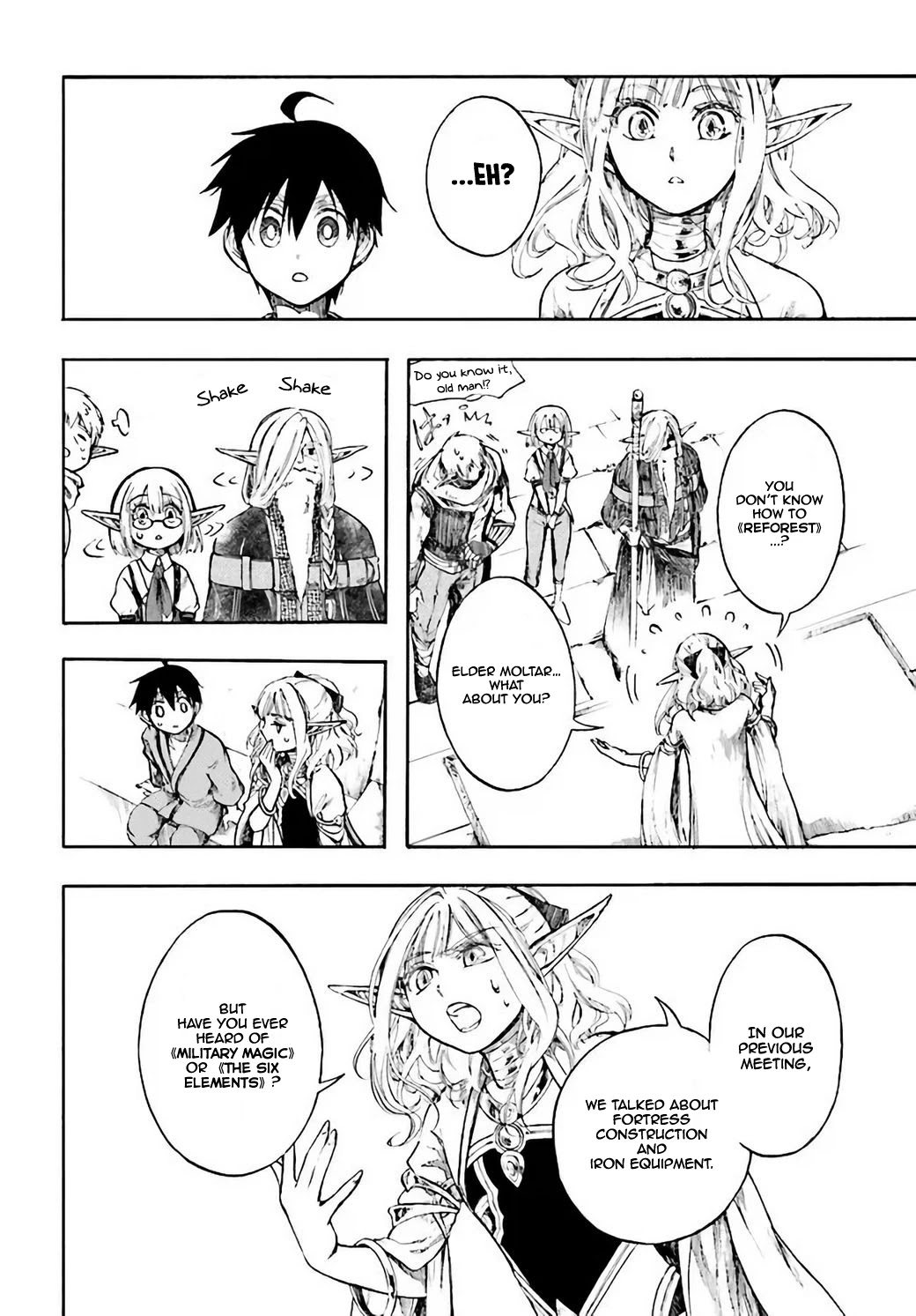 Isekai Apocalypse MYNOGHRA ~The Conquest of the World Starts With the Civilization of Ruin~ Chapter 4 page 21 - Chapter 4: Technology