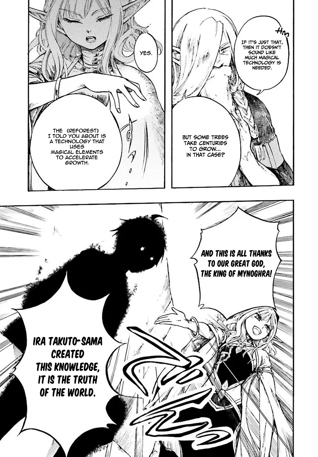 Isekai Apocalypse MYNOGHRA ~The Conquest of the World Starts With the Civilization of Ruin~ Chapter 4 page 24 - Chapter 4: Technology