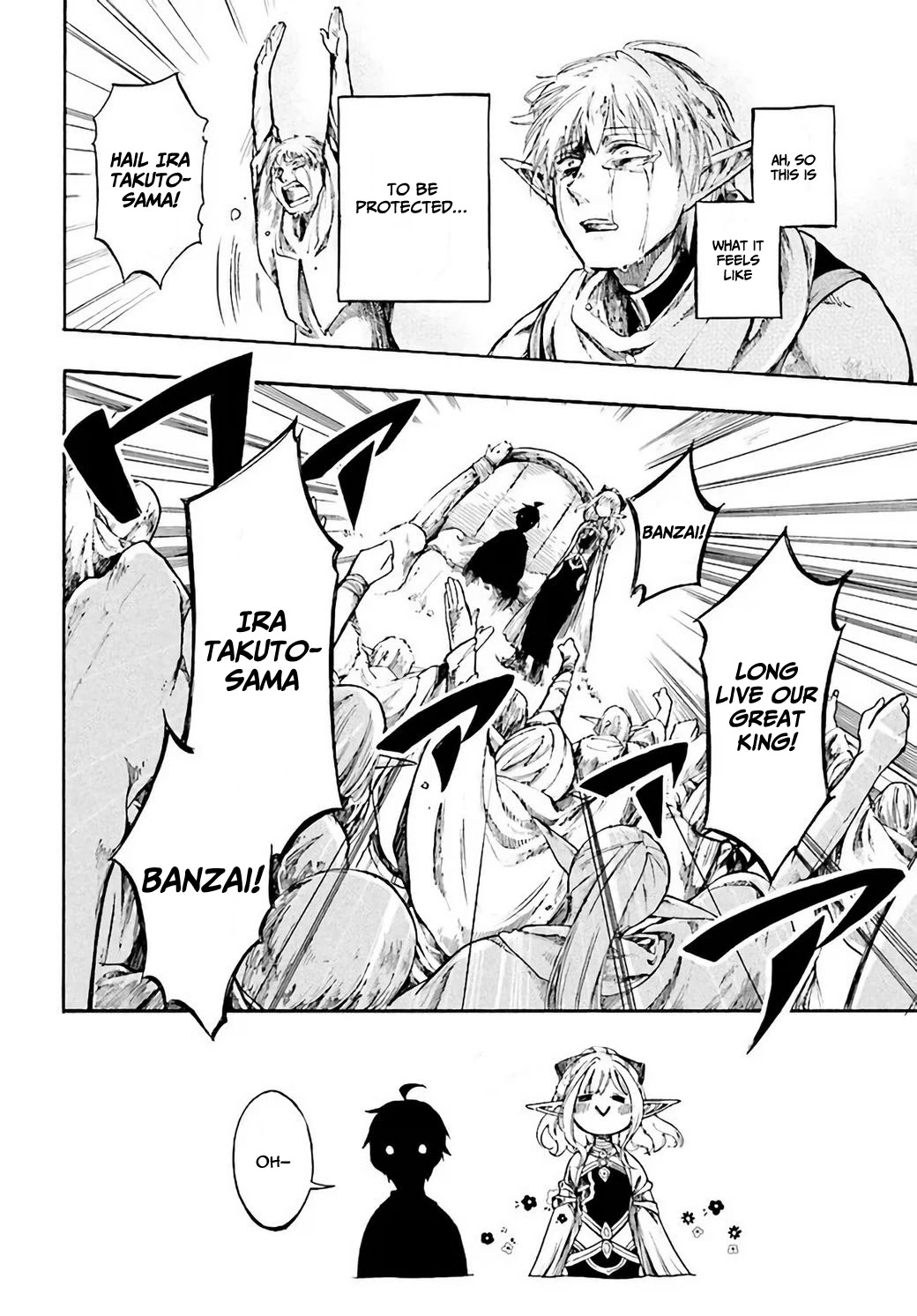 Isekai Apocalypse MYNOGHRA ~The Conquest of the World Starts With the Civilization of Ruin~ Chapter 4 page 5 - Chapter 4: Technology