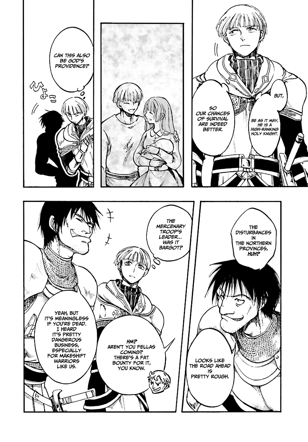 Isekai Apocalypse MYNOGHRA ~The Conquest of the World Starts With the Civilization of Ruin~ Chapter 6.1 page 7 - Chapter 6.1: Clash