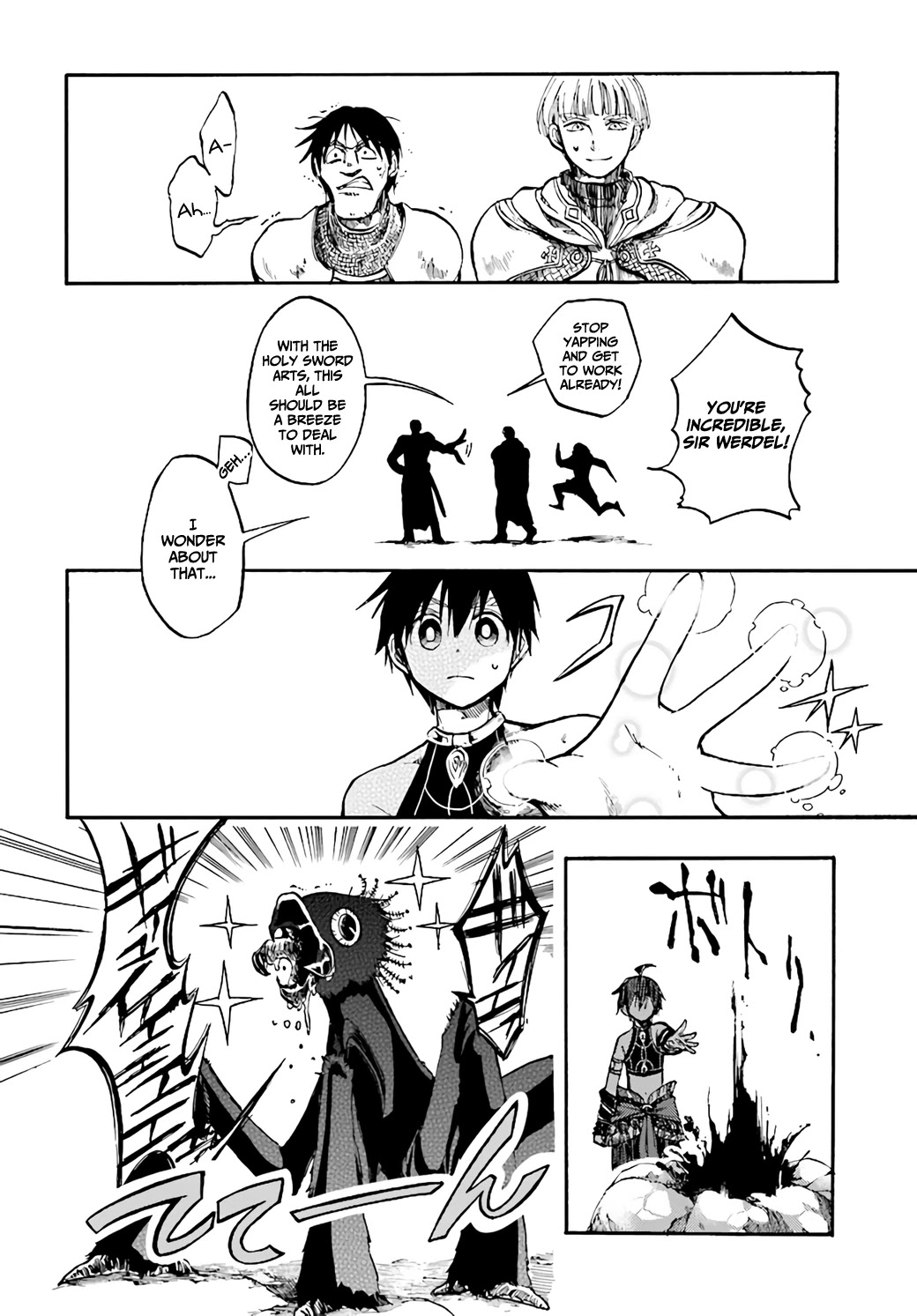 Isekai Apocalypse MYNOGHRA ~The Conquest of the World Starts With the Civilization of Ruin~ Chapter 6.3 page 6 - Chapter 6.3
