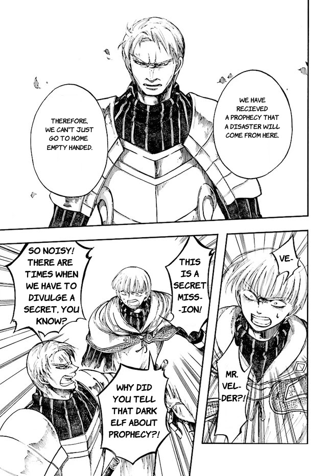 Isekai Apocalypse MYNOGHRA ~The Conquest of the World Starts With the Civilization of Ruin~ Chapter 7.1 page 12 - Chapter 7.1: Witch