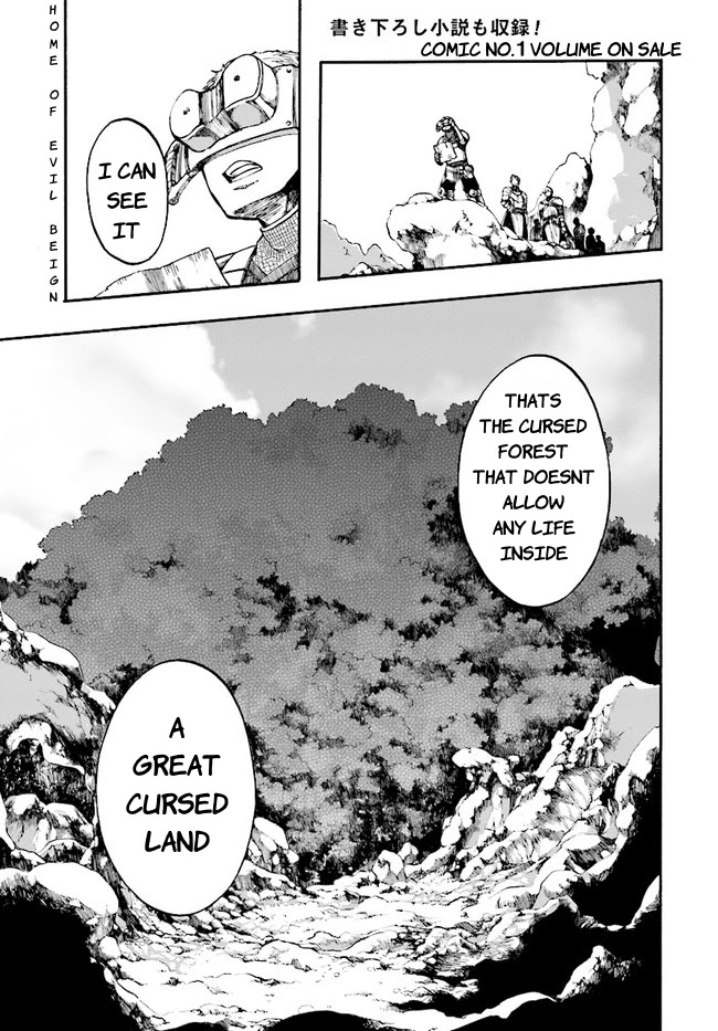 Isekai Apocalypse MYNOGHRA ~The Conquest of the World Starts With the Civilization of Ruin~ Chapter 7.1 page 2 - Chapter 7.1: Witch