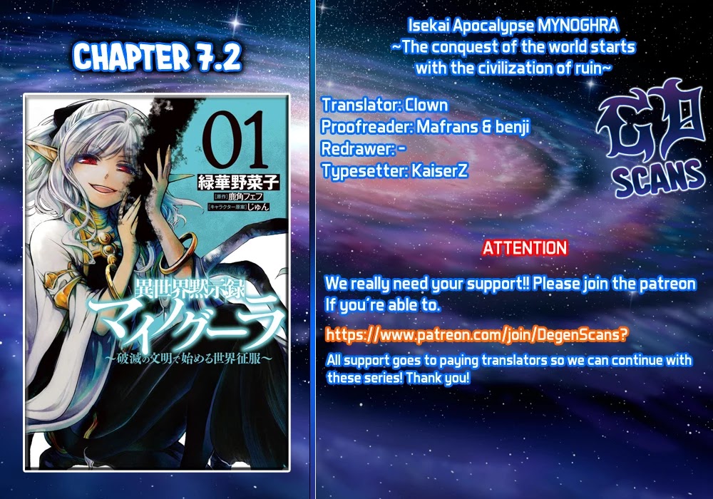 Isekai Apocalypse MYNOGHRA ~The Conquest of the World Starts With the Civilization of Ruin~ Chapter 7.2 page 13 - Chapter 7.2