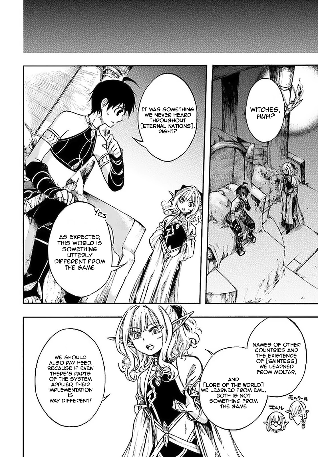 Isekai Apocalypse MYNOGHRA ~The Conquest of the World Starts With the Civilization of Ruin~ Chapter 8.2 page 8 - Chapter 8.2