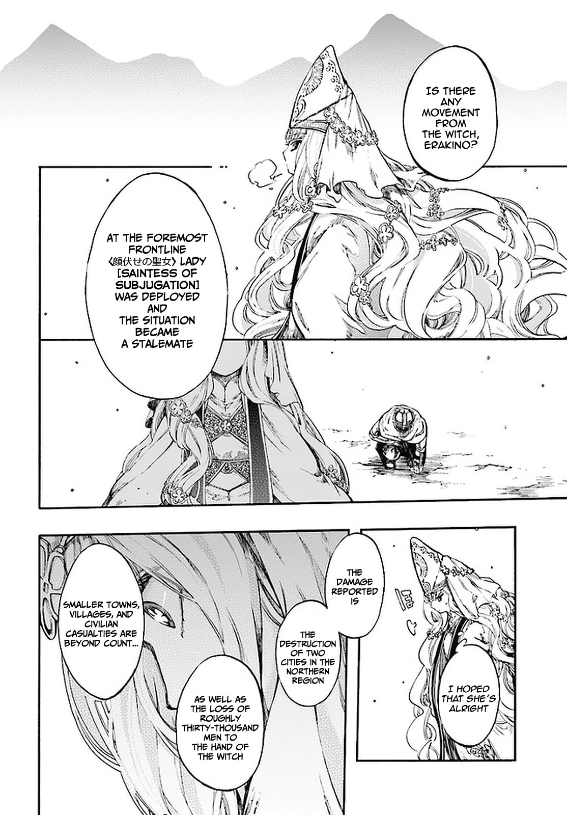 Isekai Apocalypse MYNOGHRA ~The Conquest of the World Starts With the Civilization of Ruin~ Chapter 8.3 page 1 - Chapter 8.3