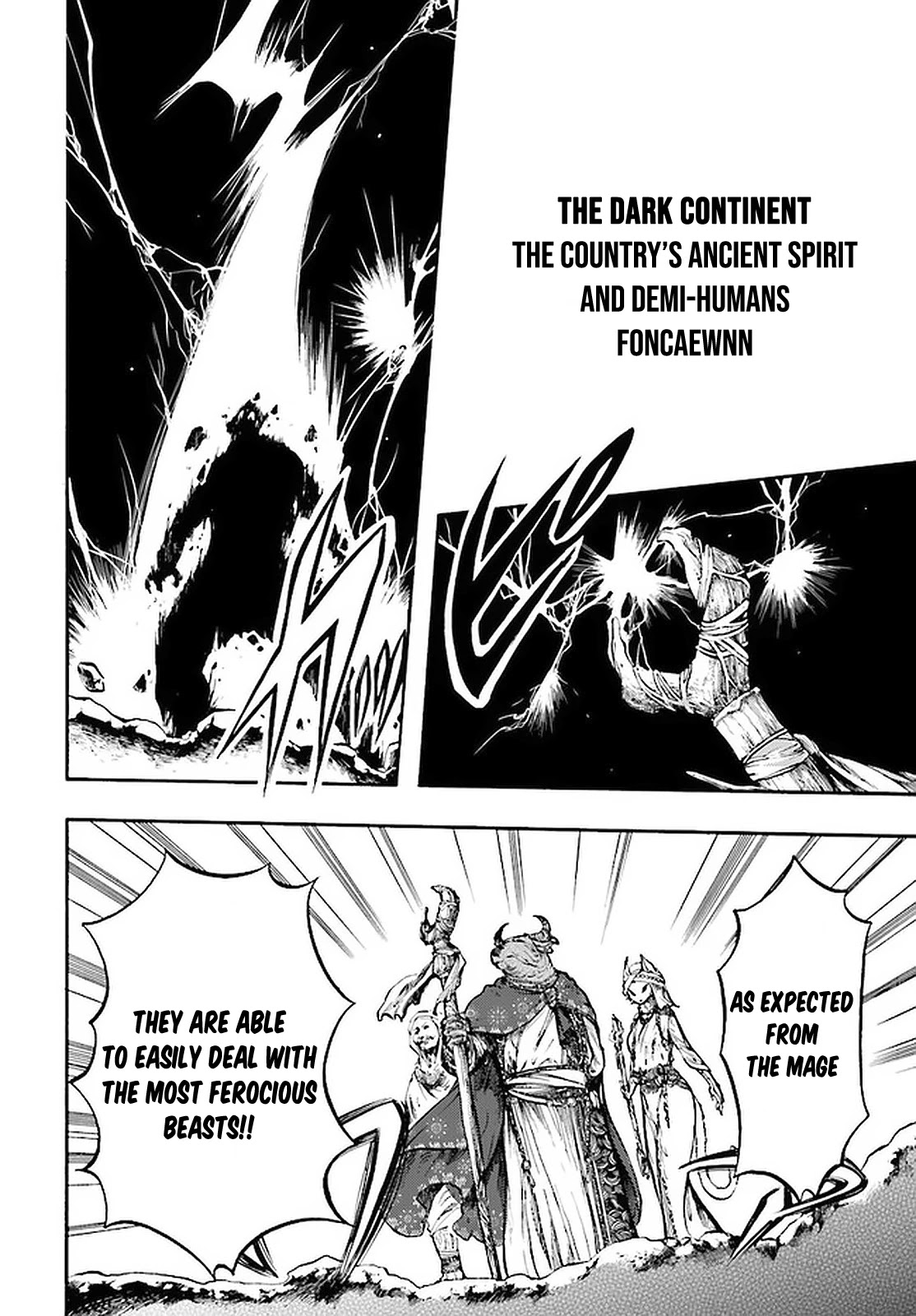 Isekai Apocalypse MYNOGHRA ~The Conquest of the World Starts With the Civilization of Ruin~ Chapter 8.3 page 5 - Chapter 8.3