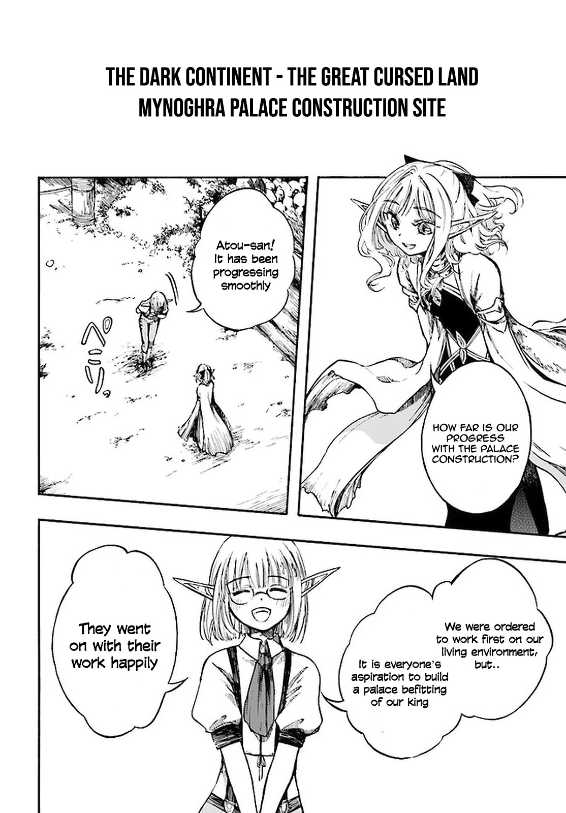 Isekai Apocalypse MYNOGHRA ~The Conquest of the World Starts With the Civilization of Ruin~ Chapter 8.3 page 7 - Chapter 8.3
