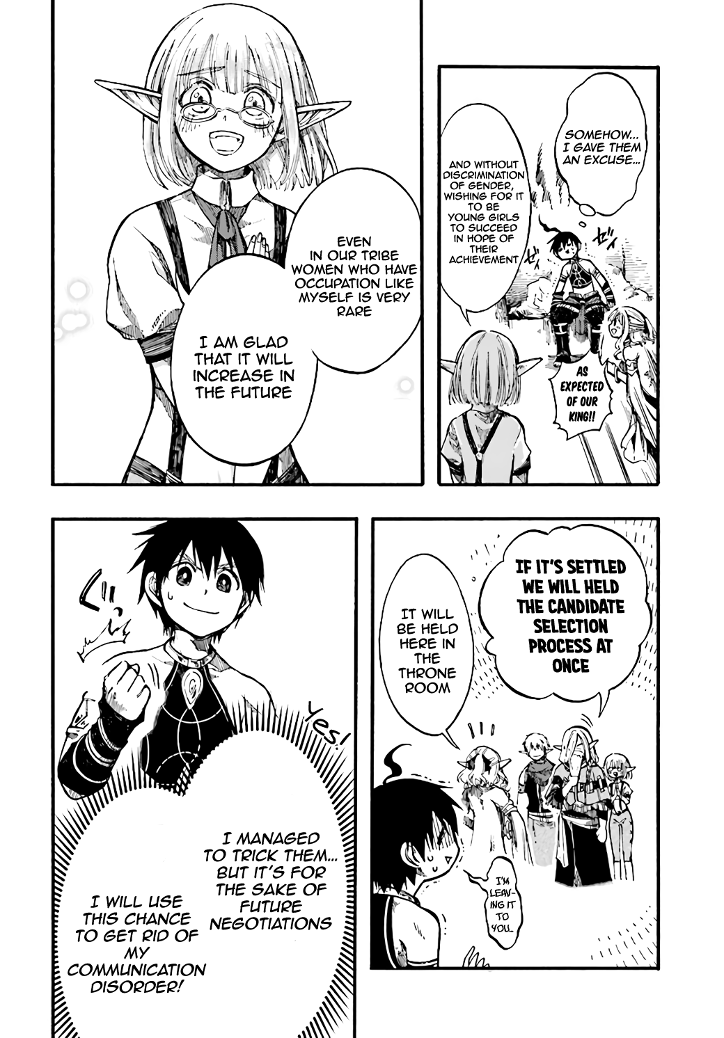 Isekai Apocalypse MYNOGHRA ~The Conquest of the World Starts With the Civilization of Ruin~ Chapter 9.1 page 10 - Chapter 9.1: Twins