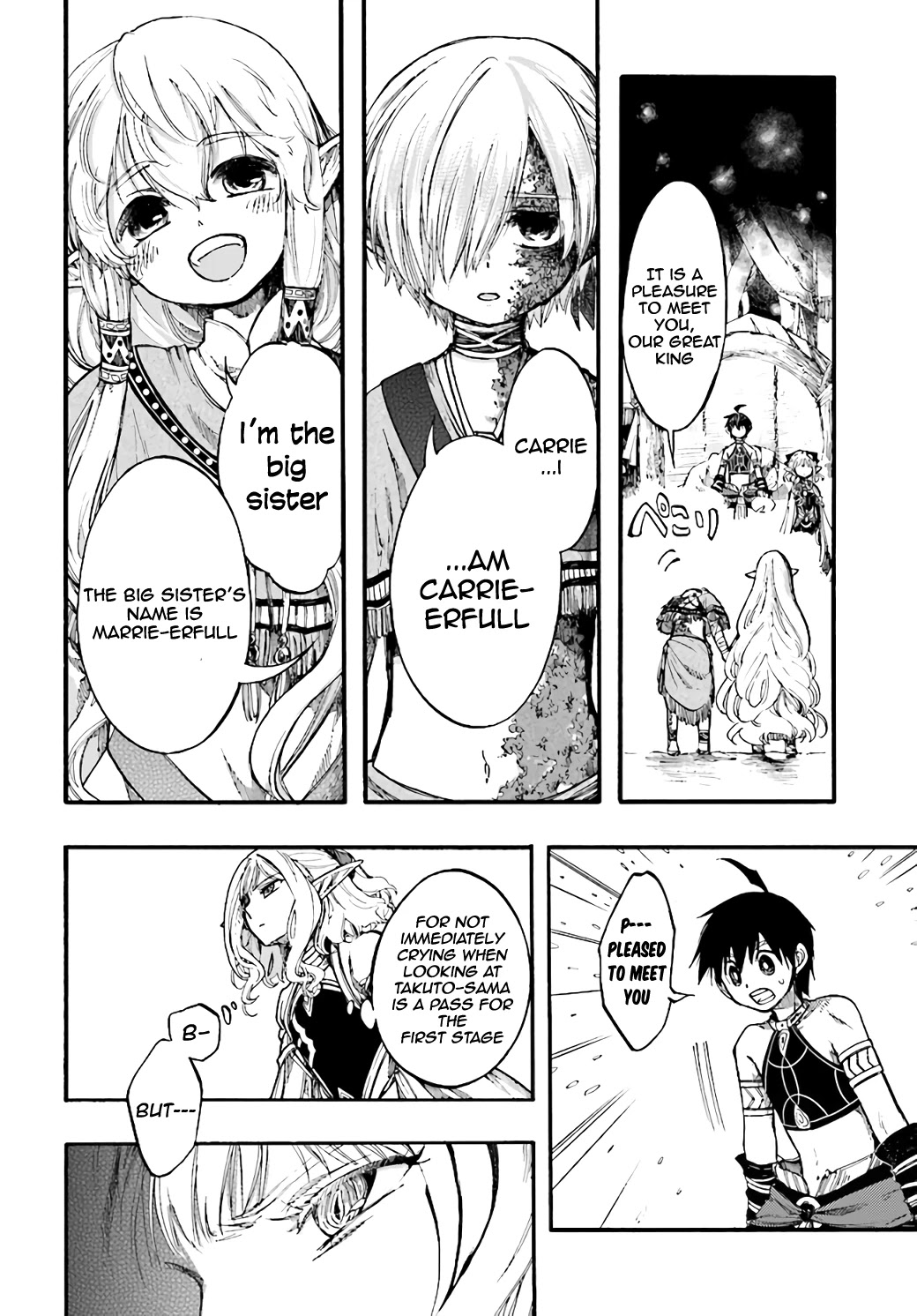 Isekai Apocalypse MYNOGHRA ~The Conquest of the World Starts With the Civilization of Ruin~ Chapter 9.1 page 14 - Chapter 9.1: Twins