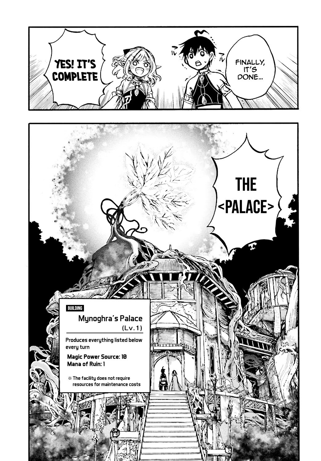 Isekai Apocalypse MYNOGHRA ~The Conquest of the World Starts With the Civilization of Ruin~ Chapter 9.1 page 3 - Chapter 9.1: Twins