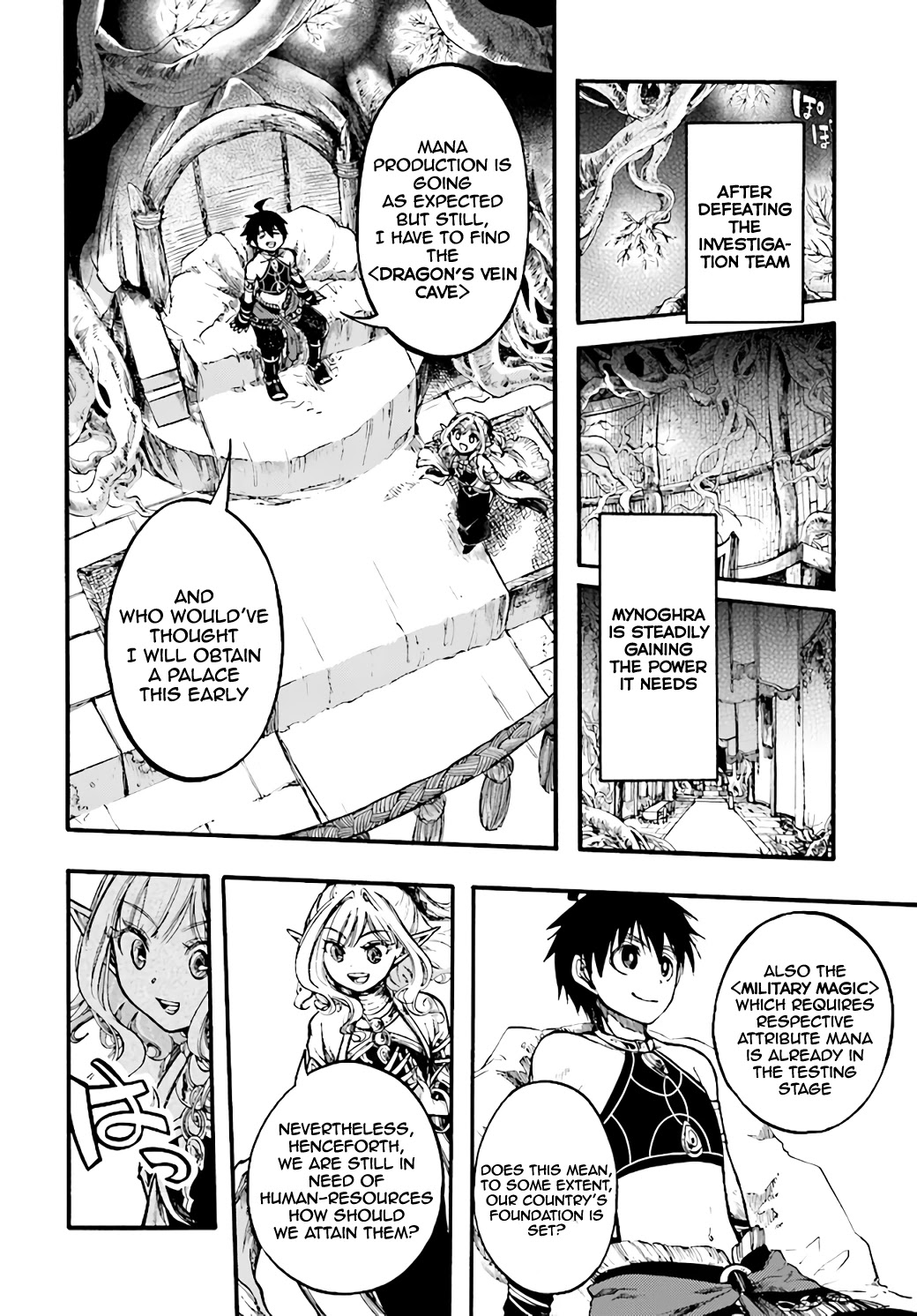 Isekai Apocalypse MYNOGHRA ~The Conquest of the World Starts With the Civilization of Ruin~ Chapter 9.1 page 4 - Chapter 9.1: Twins