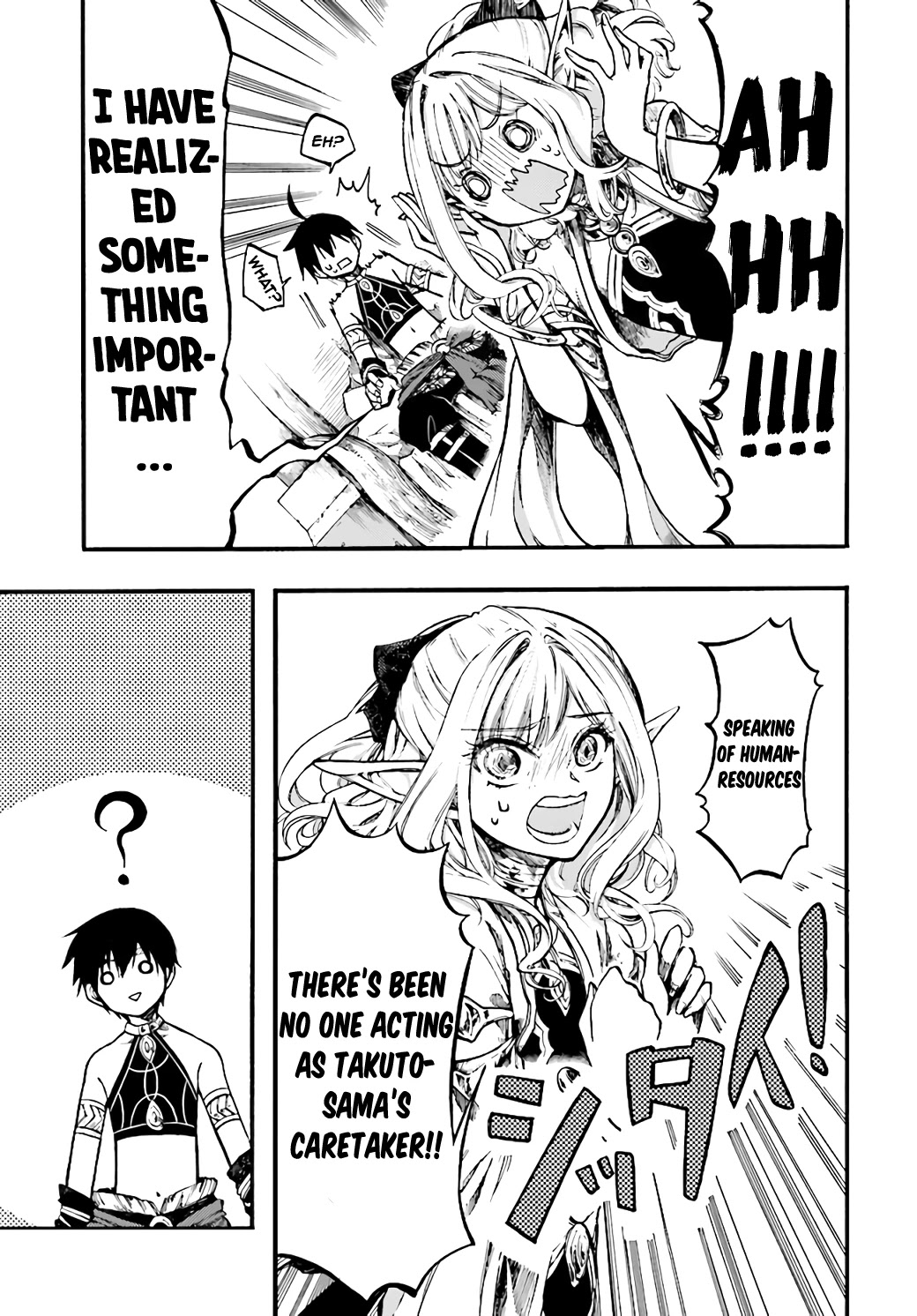 Isekai Apocalypse MYNOGHRA ~The Conquest of the World Starts With the Civilization of Ruin~ Chapter 9.1 page 5 - Chapter 9.1: Twins