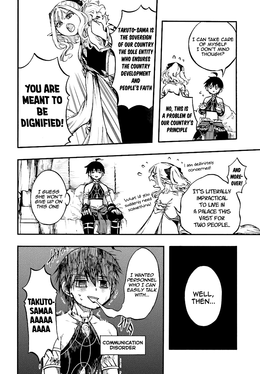 Isekai Apocalypse MYNOGHRA ~The Conquest of the World Starts With the Civilization of Ruin~ Chapter 9.1 page 6 - Chapter 9.1: Twins