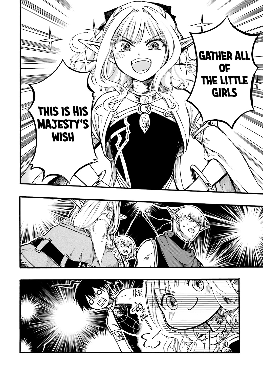 Isekai Apocalypse MYNOGHRA ~The Conquest of the World Starts With the Civilization of Ruin~ Chapter 9.1 page 8 - Chapter 9.1: Twins