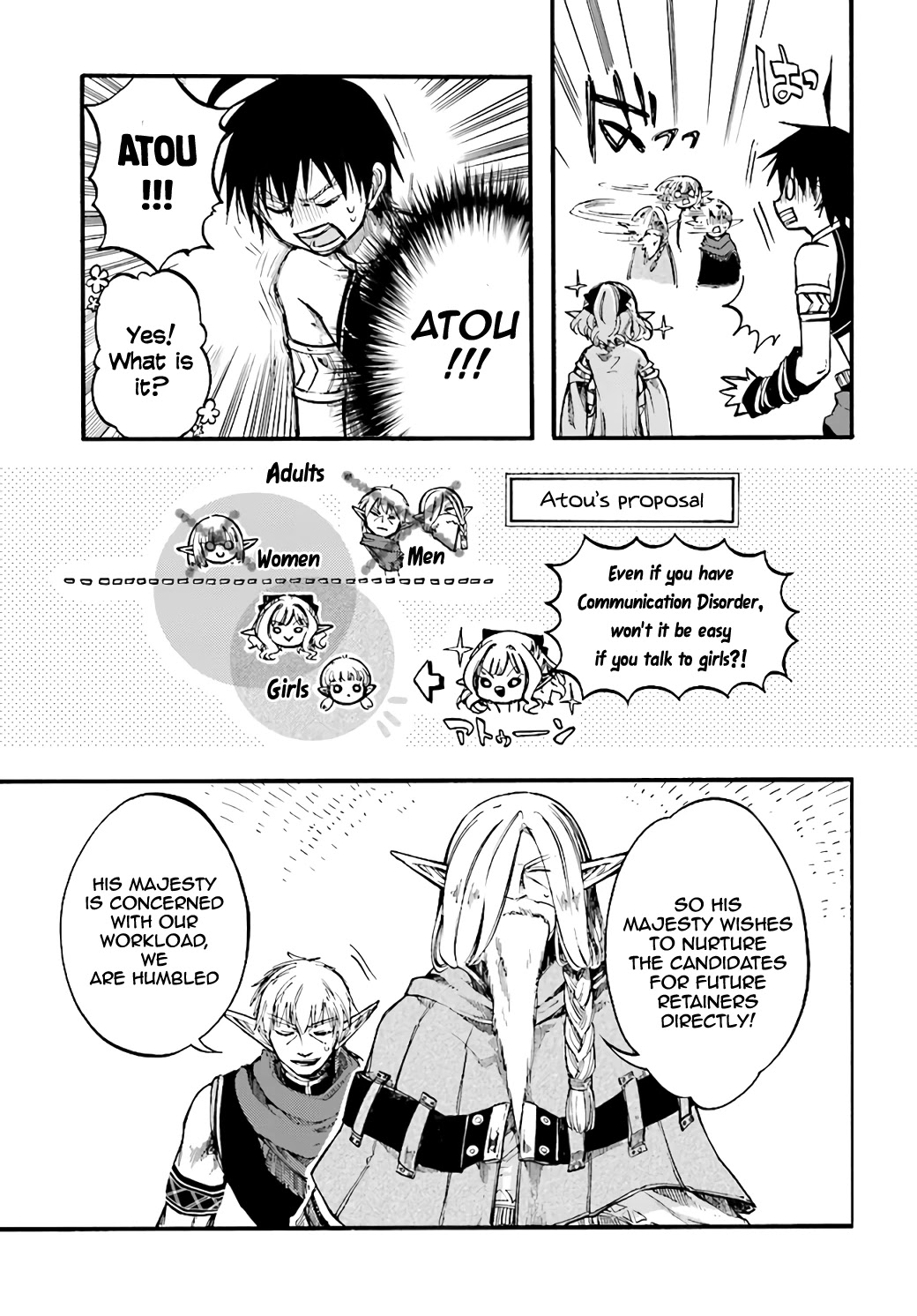 Isekai Apocalypse MYNOGHRA ~The Conquest of the World Starts With the Civilization of Ruin~ Chapter 9.1 page 9 - Chapter 9.1: Twins