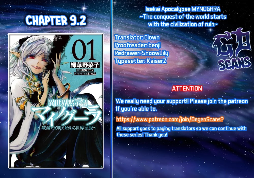 Isekai Apocalypse MYNOGHRA ~The Conquest of the World Starts With the Civilization of Ruin~ Chapter 9.2 page 15 - Chapter 9.2