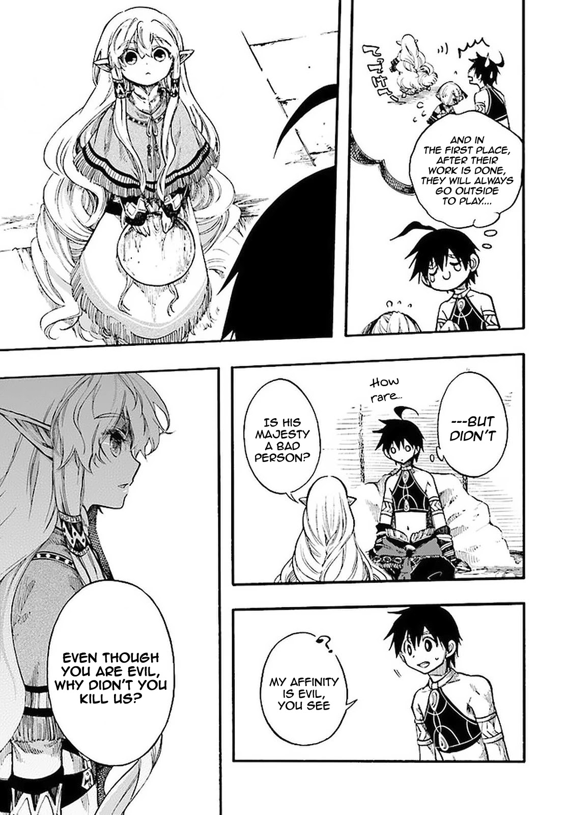 Isekai Apocalypse MYNOGHRA ~The Conquest of the World Starts With the Civilization of Ruin~ Chapter 9.2 page 5 - Chapter 9.2
