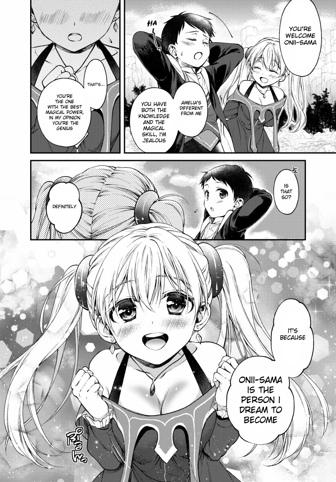 Isekai Cheat Kaitakuki Chapter 1 page 10 - Chapter 1: Anyd is here to recover his magical power!