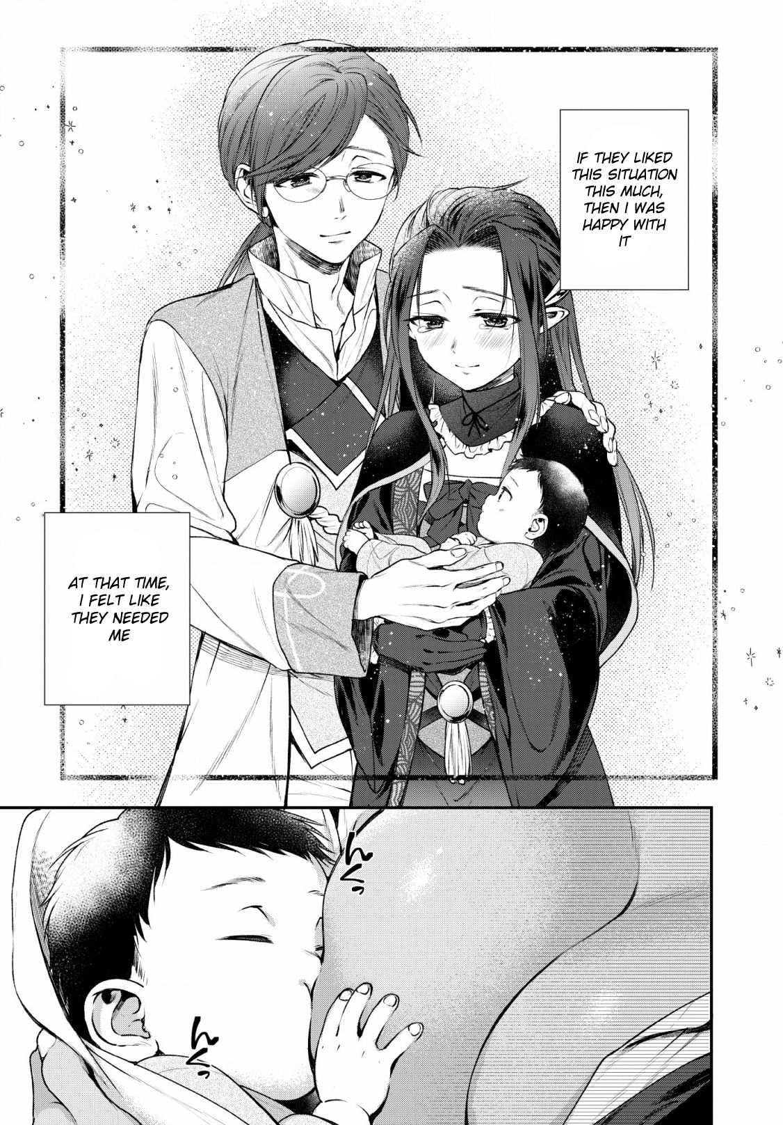Isekai Cheat Kaitakuki Chapter 1 page 15 - Chapter 1: Anyd is here to recover his magical power!
