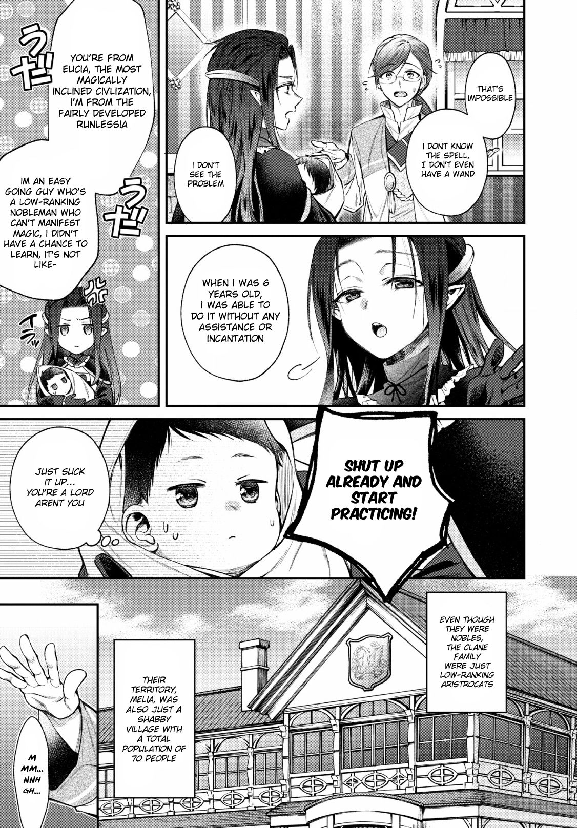 Isekai Cheat Kaitakuki Chapter 1 page 17 - Chapter 1: Anyd is here to recover his magical power!