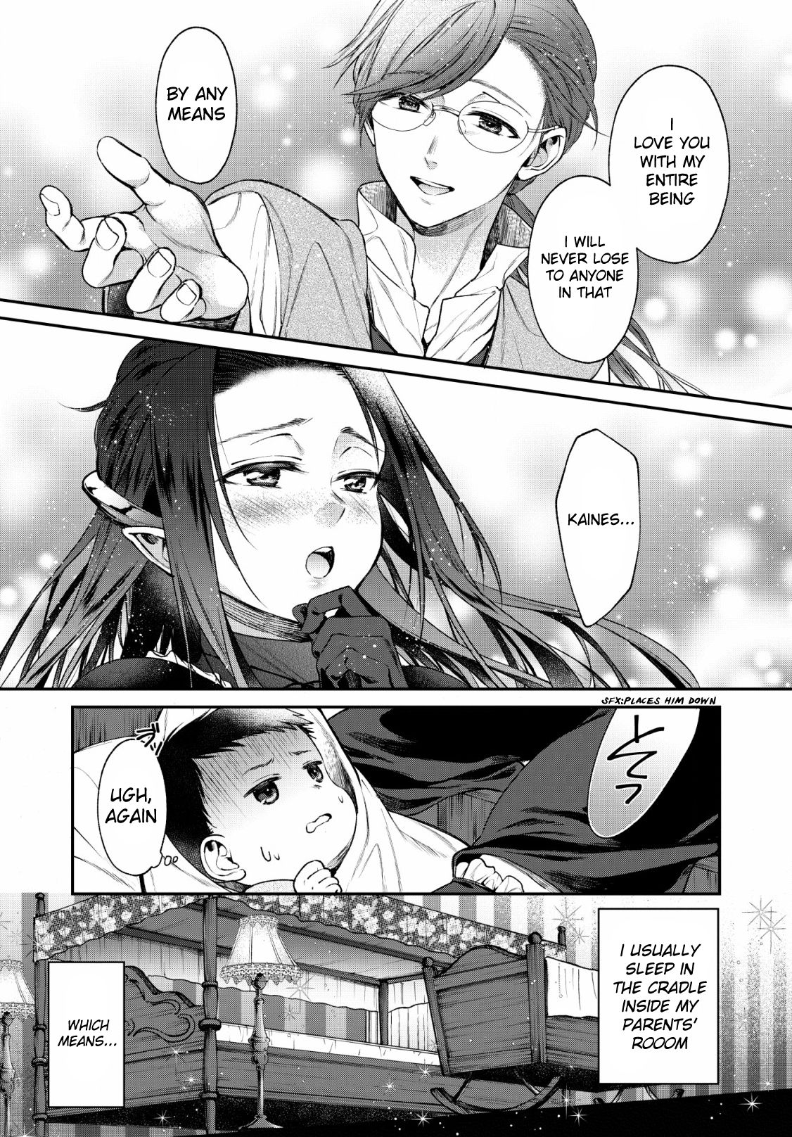 Isekai Cheat Kaitakuki Chapter 1 page 19 - Chapter 1: Anyd is here to recover his magical power!