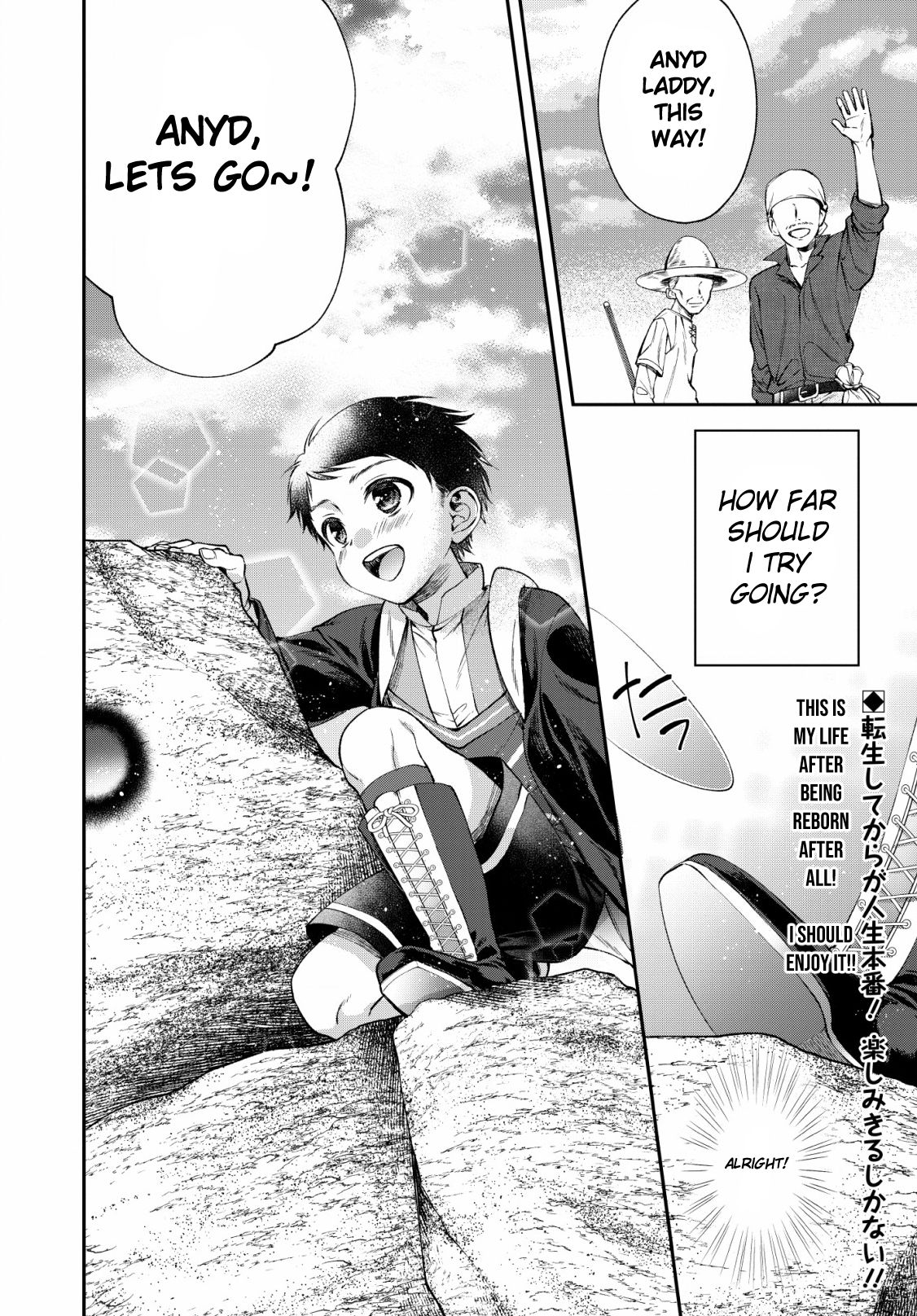 Isekai Cheat Kaitakuki Chapter 1 page 30 - Chapter 1: Anyd is here to recover his magical power!