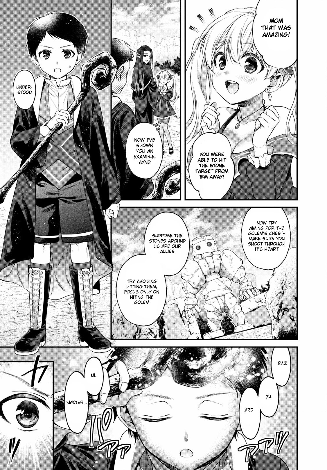 Isekai Cheat Kaitakuki Chapter 1 page 5 - Chapter 1: Anyd is here to recover his magical power!