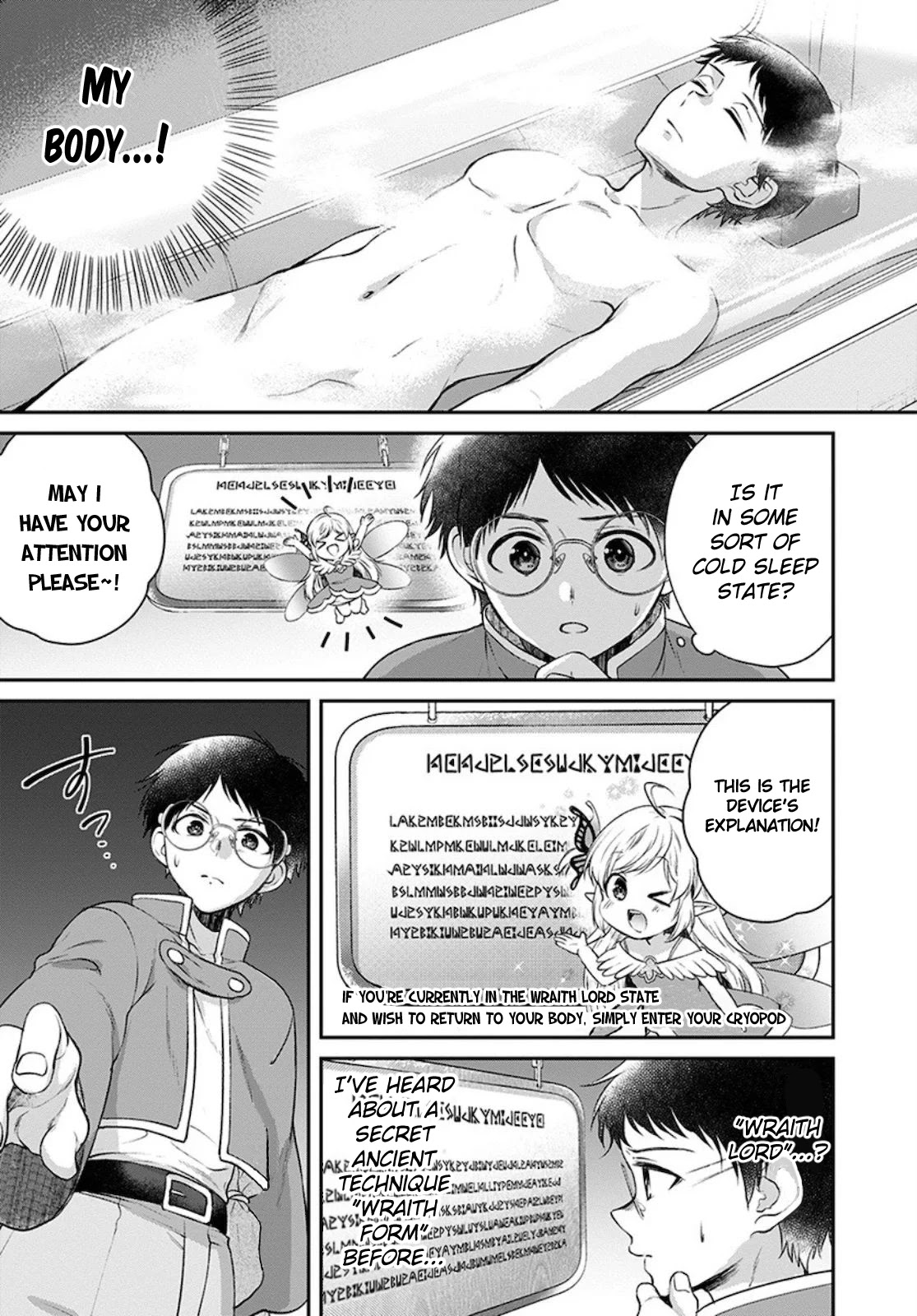 Isekai Cheat Kaitakuki Chapter 10 page 11 - Chapter 10: The First Heavenly City