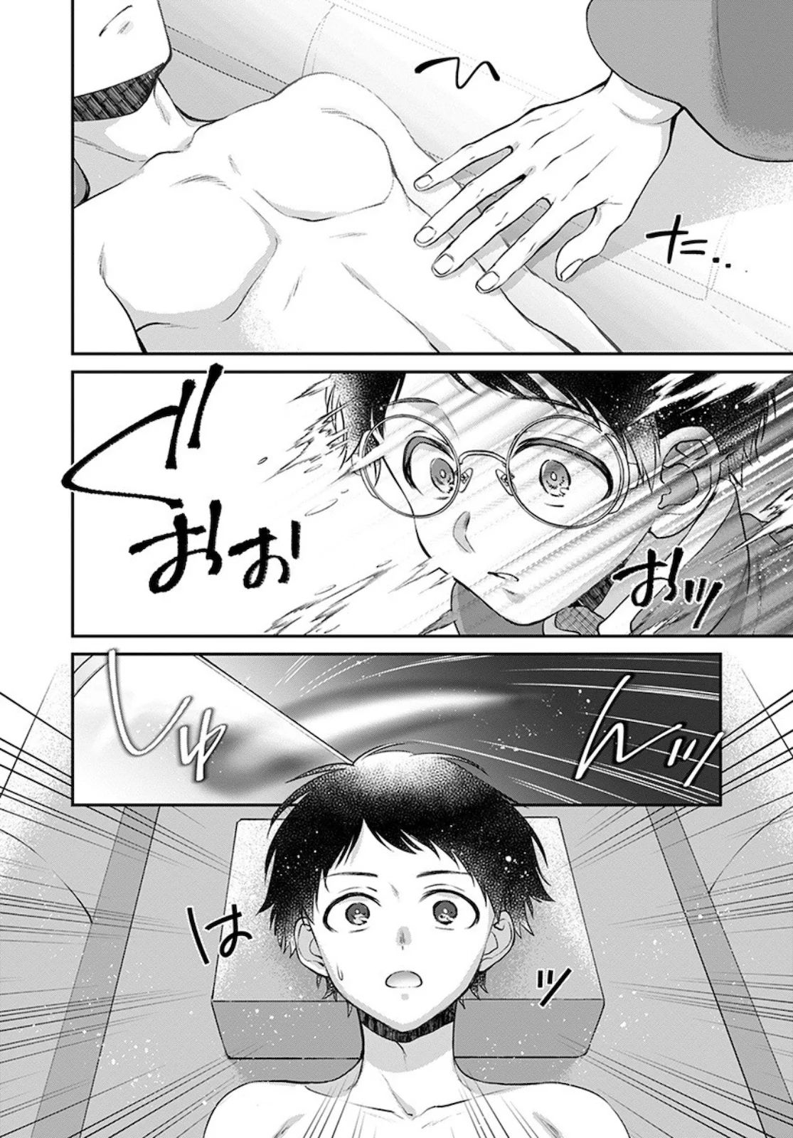 Isekai Cheat Kaitakuki Chapter 10 page 12 - Chapter 10: The First Heavenly City