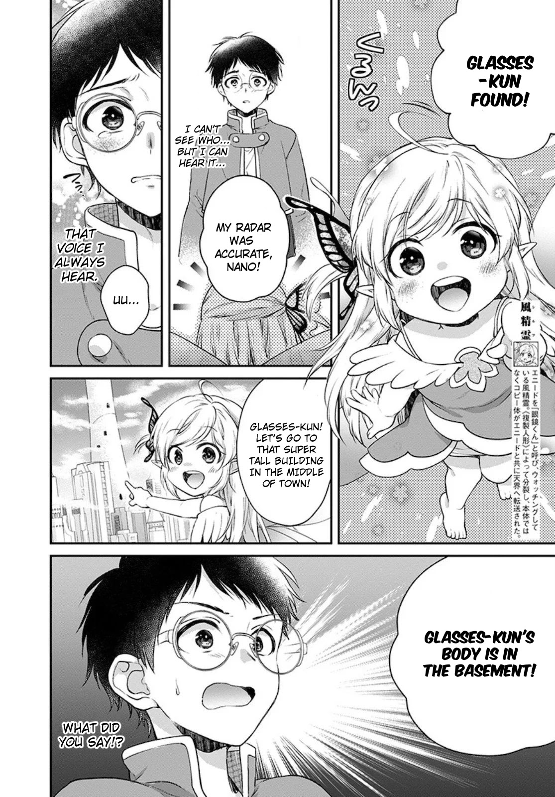 Isekai Cheat Kaitakuki Chapter 10 page 8 - Chapter 10: The First Heavenly City